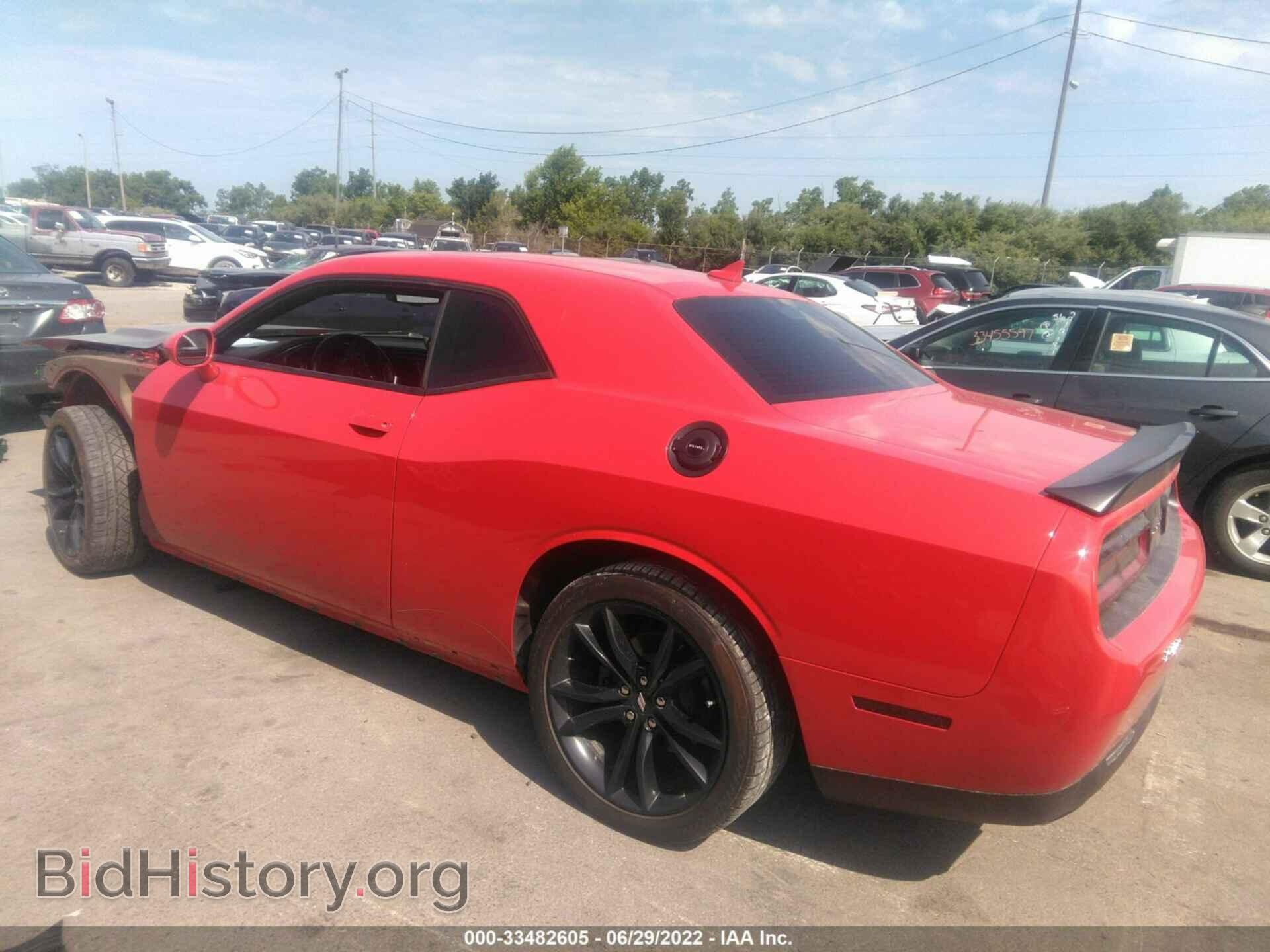 2017 DODGE CHALLENGER - VIN: 2C3CDZBT6HH604922 - Фото 3