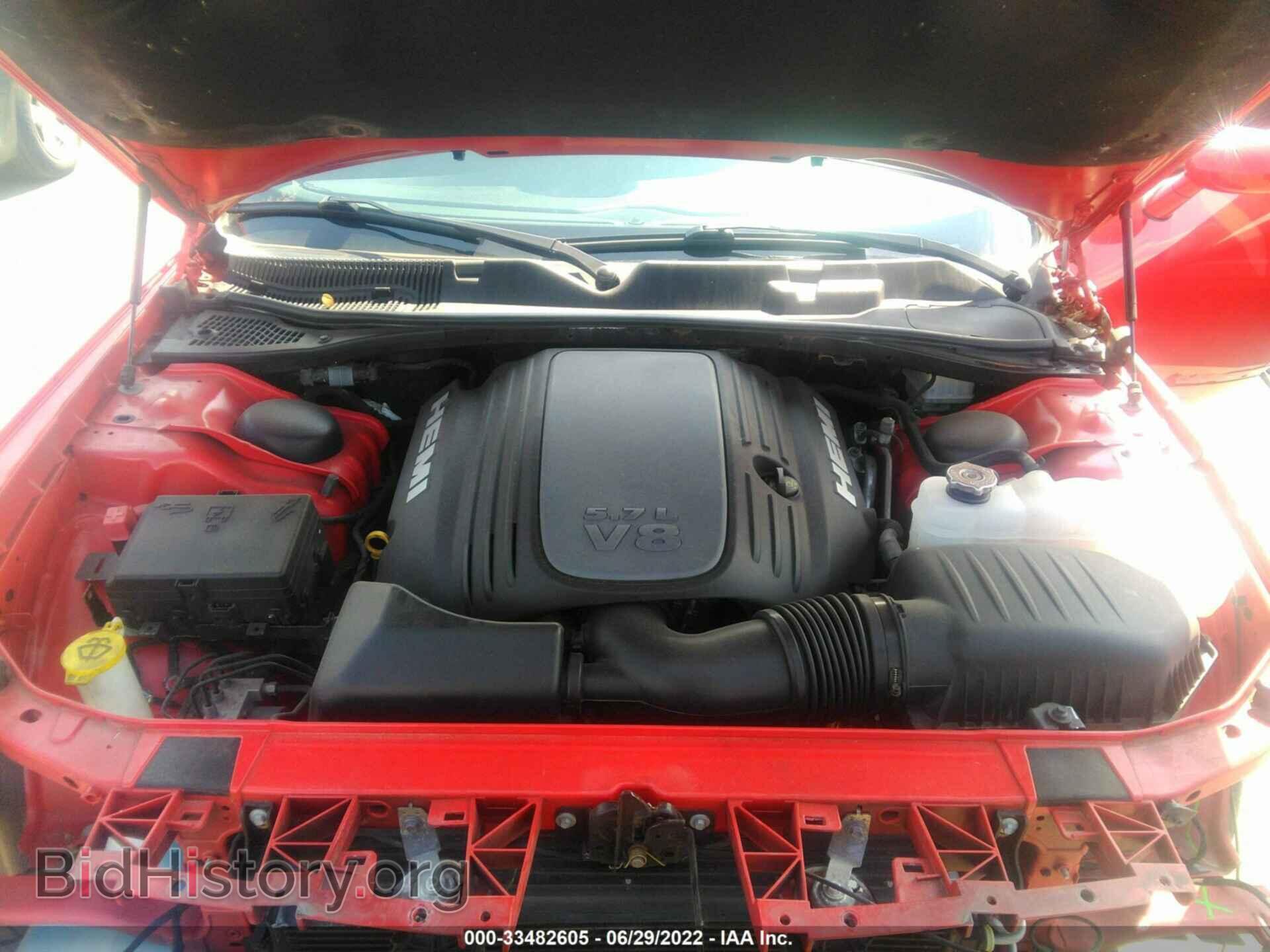 2017 DODGE CHALLENGER - VIN: 2C3CDZBT6HH604922 - Фото 10