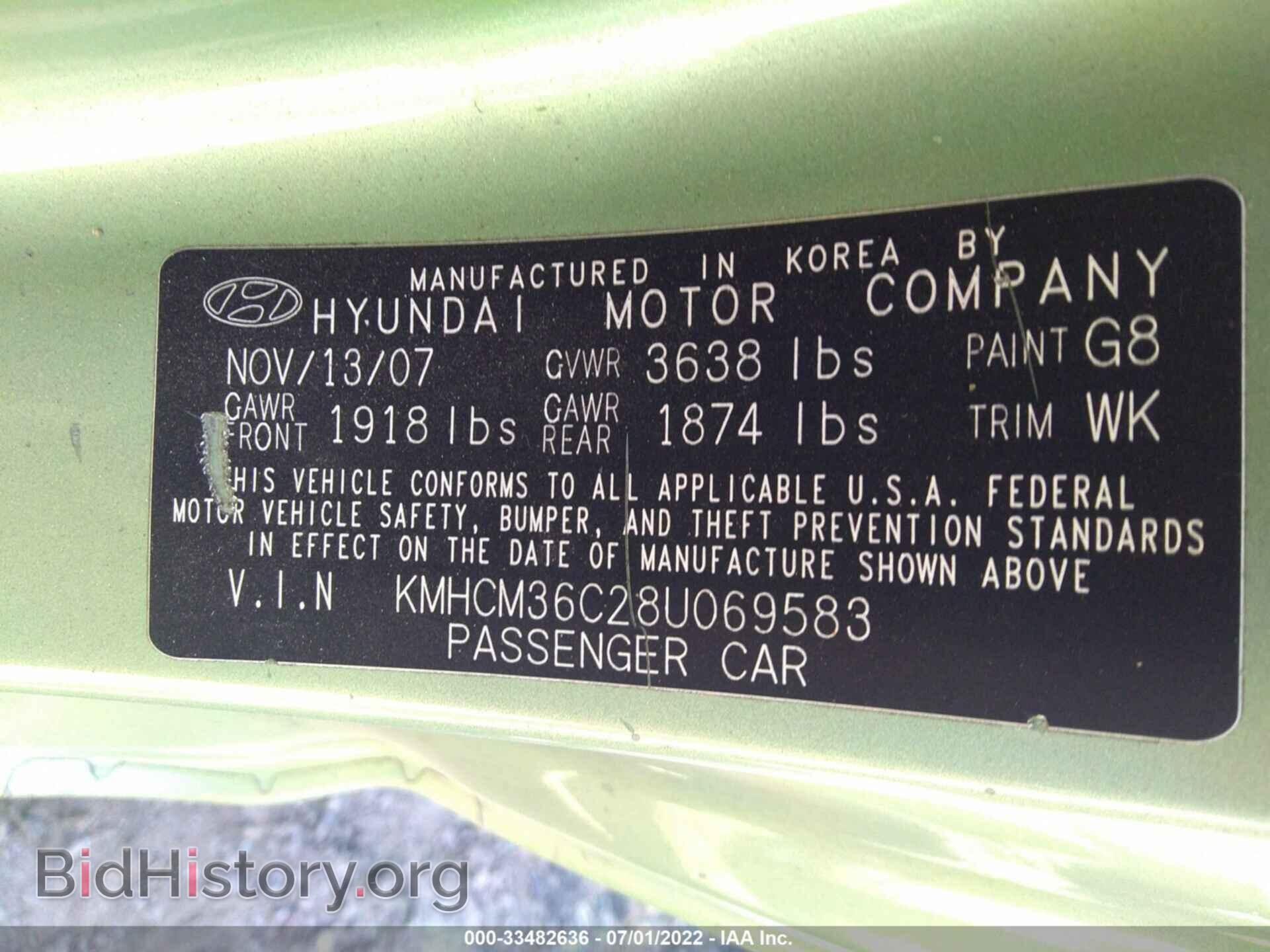 2008 HYUNDAI ACCENT - VIN: KMHCM36C28U069583 - Фото 9
