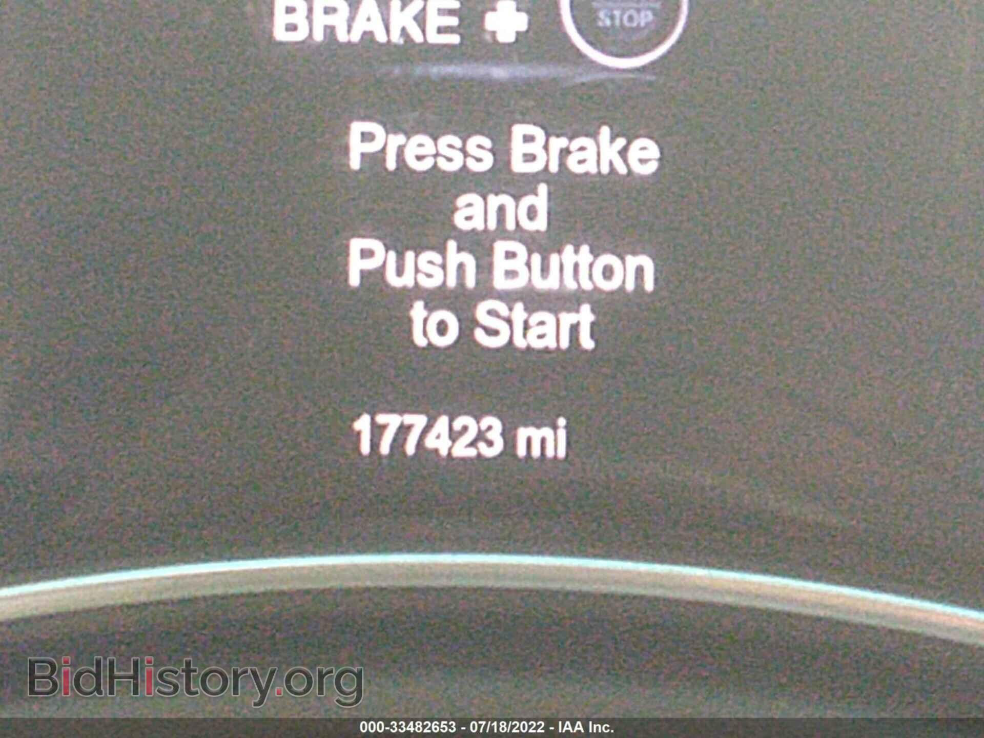 2014 DODGE DURANGO - VIN: 1C4RDJDG4EC449891 - Photo 7