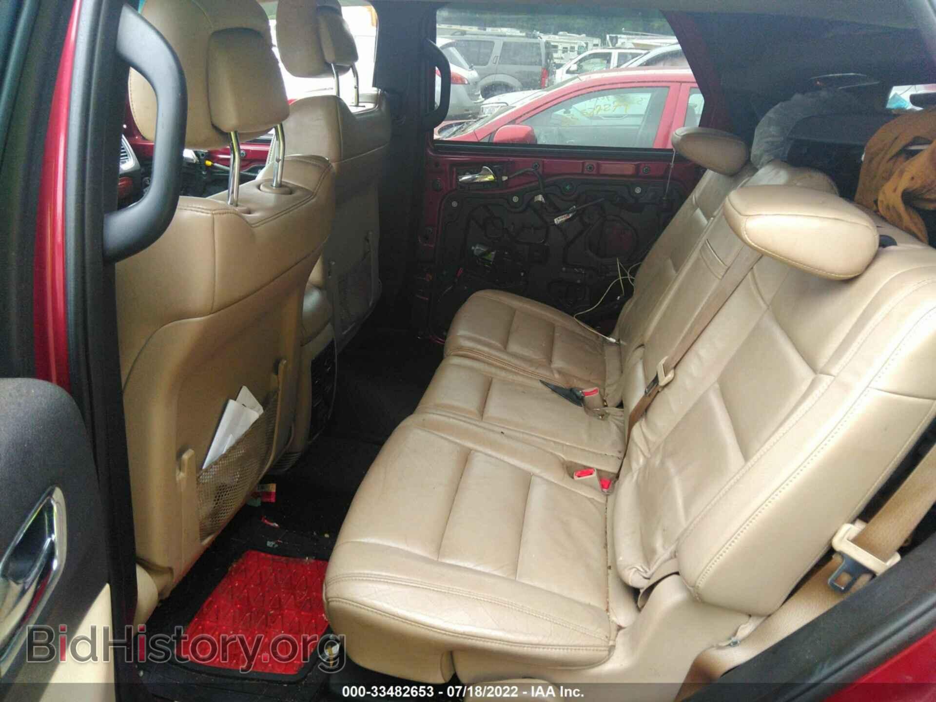 2014 DODGE DURANGO - VIN: 1C4RDJDG4EC449891 - Photo 8