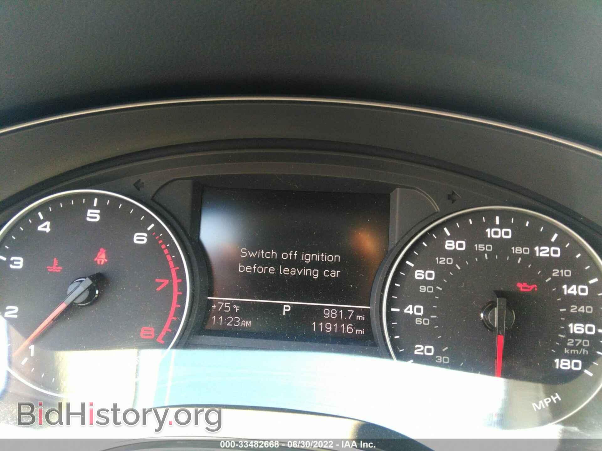2014 AUDI A6 - VIN: WAUFFAFC5EN016279 - Фото 7