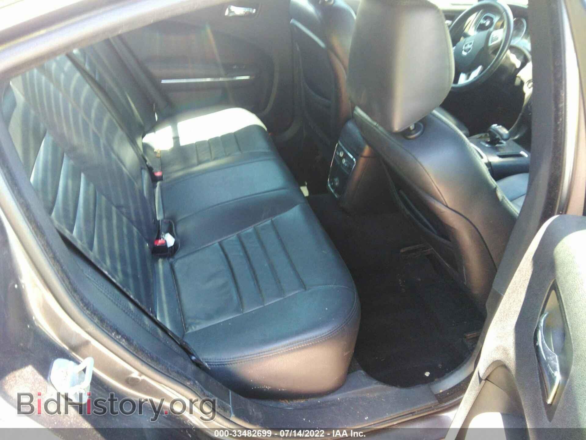 2014 DODGE CHARGER - VIN: 2C3CDXHG0EH338243 - Фото 8