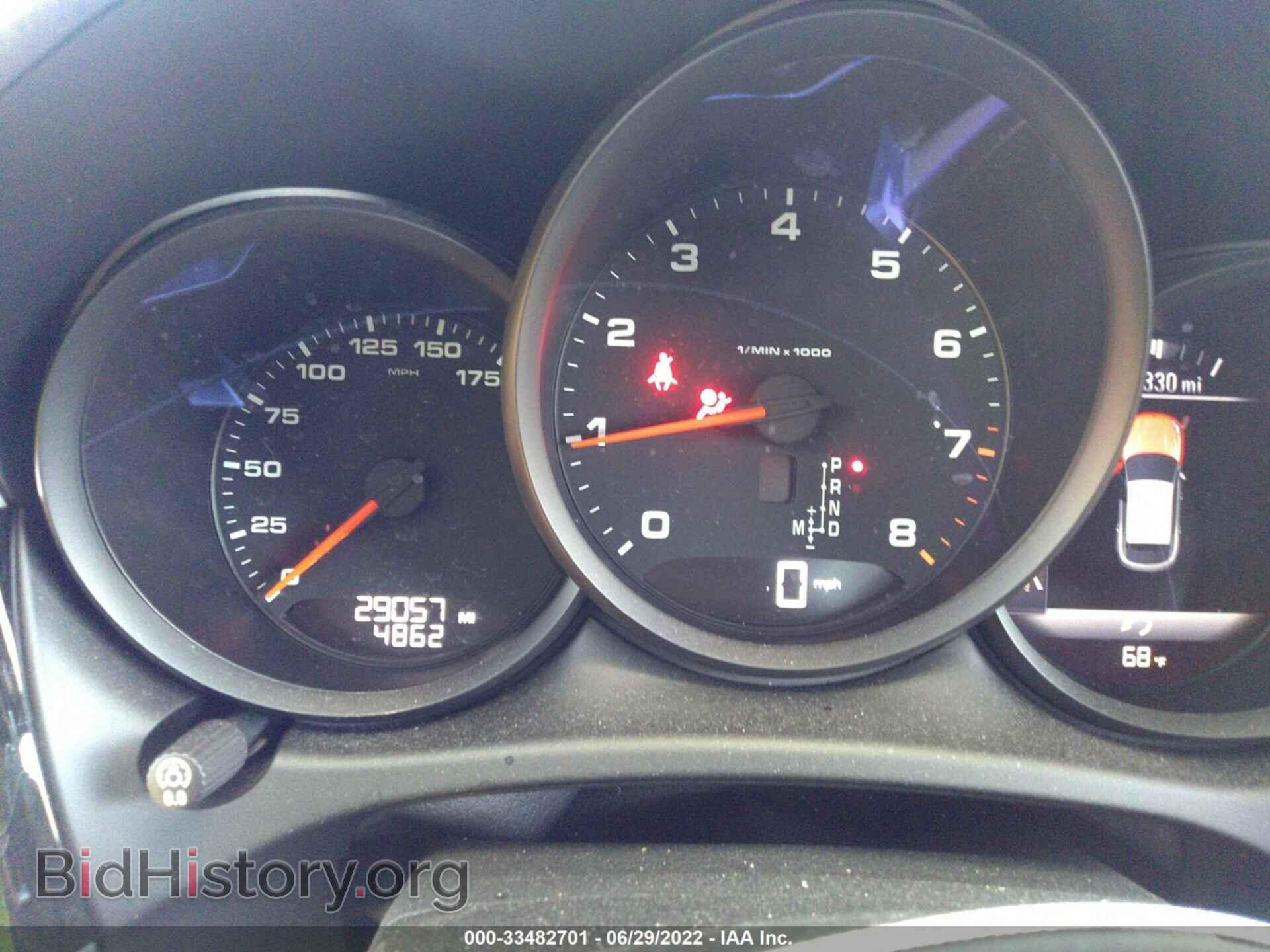 2020 PORSCHE MACAN - VIN: WP1AA2A59LLB13101 - Photo 7
