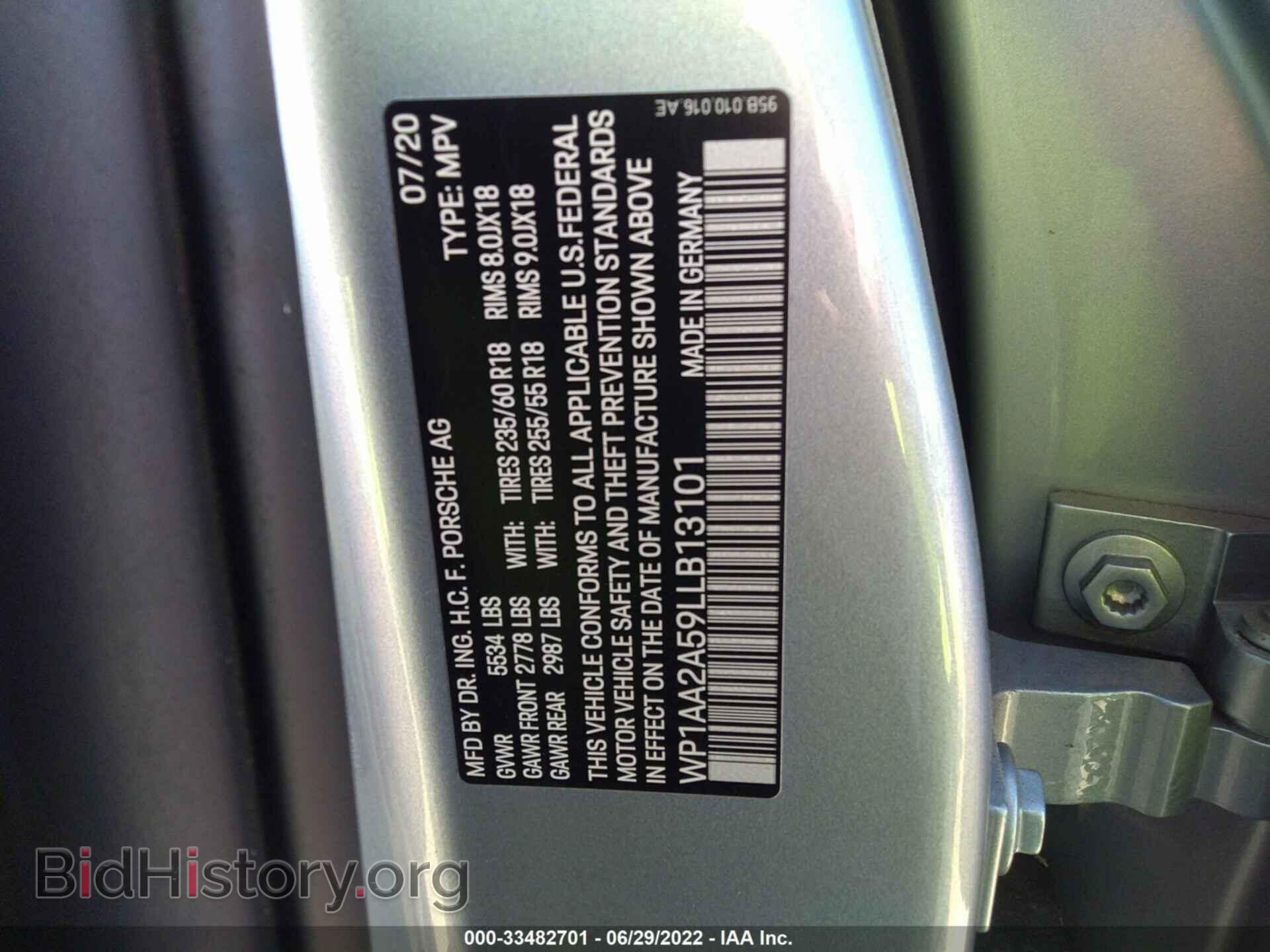 2020 PORSCHE MACAN - VIN: WP1AA2A59LLB13101 - Photo 9