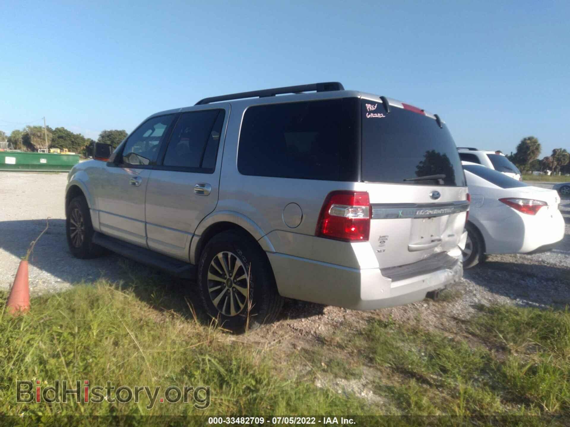 2015 FORD EXPEDITION - VIN: 1FMJU1HT5FEF09537 - Фото 3