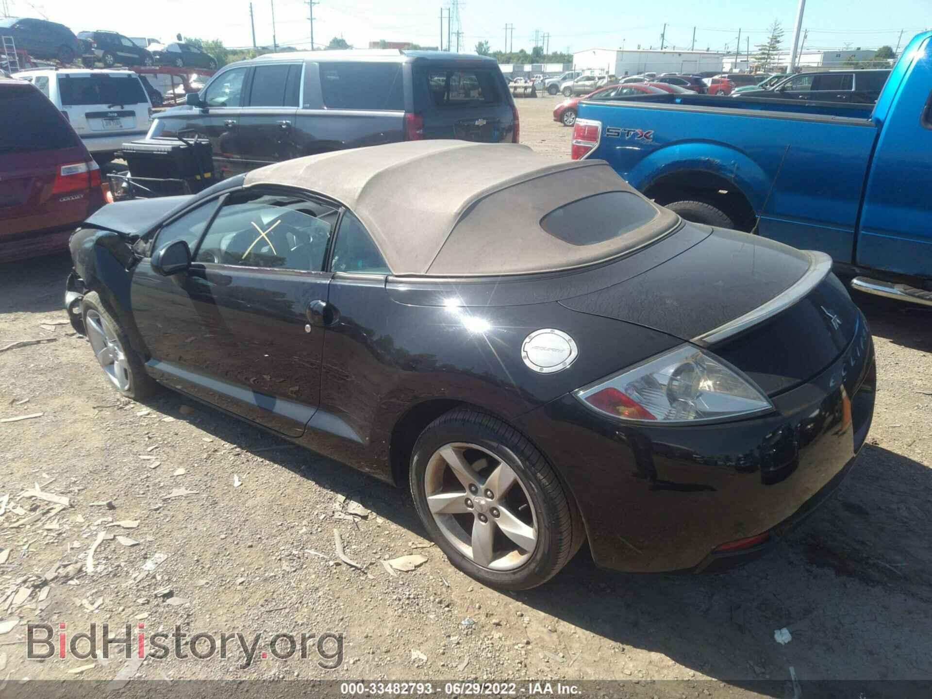 2007 MITSUBISHI ECLIPSE - VIN: 4A3AL25F97E009939 - Photo 3