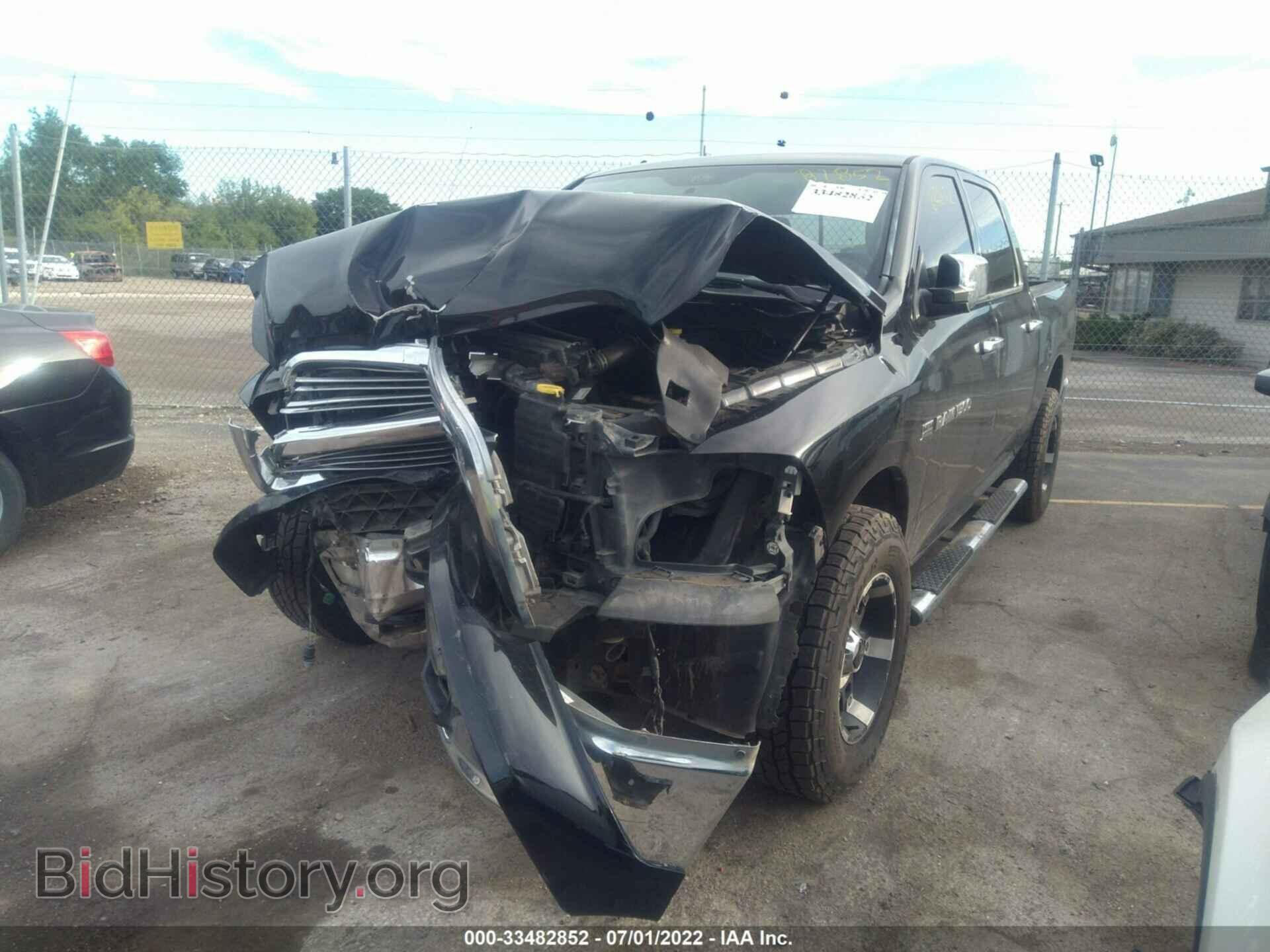 2012 RAM 1500 - VIN: 1C6RD7LT4CS188855 - Фото 2