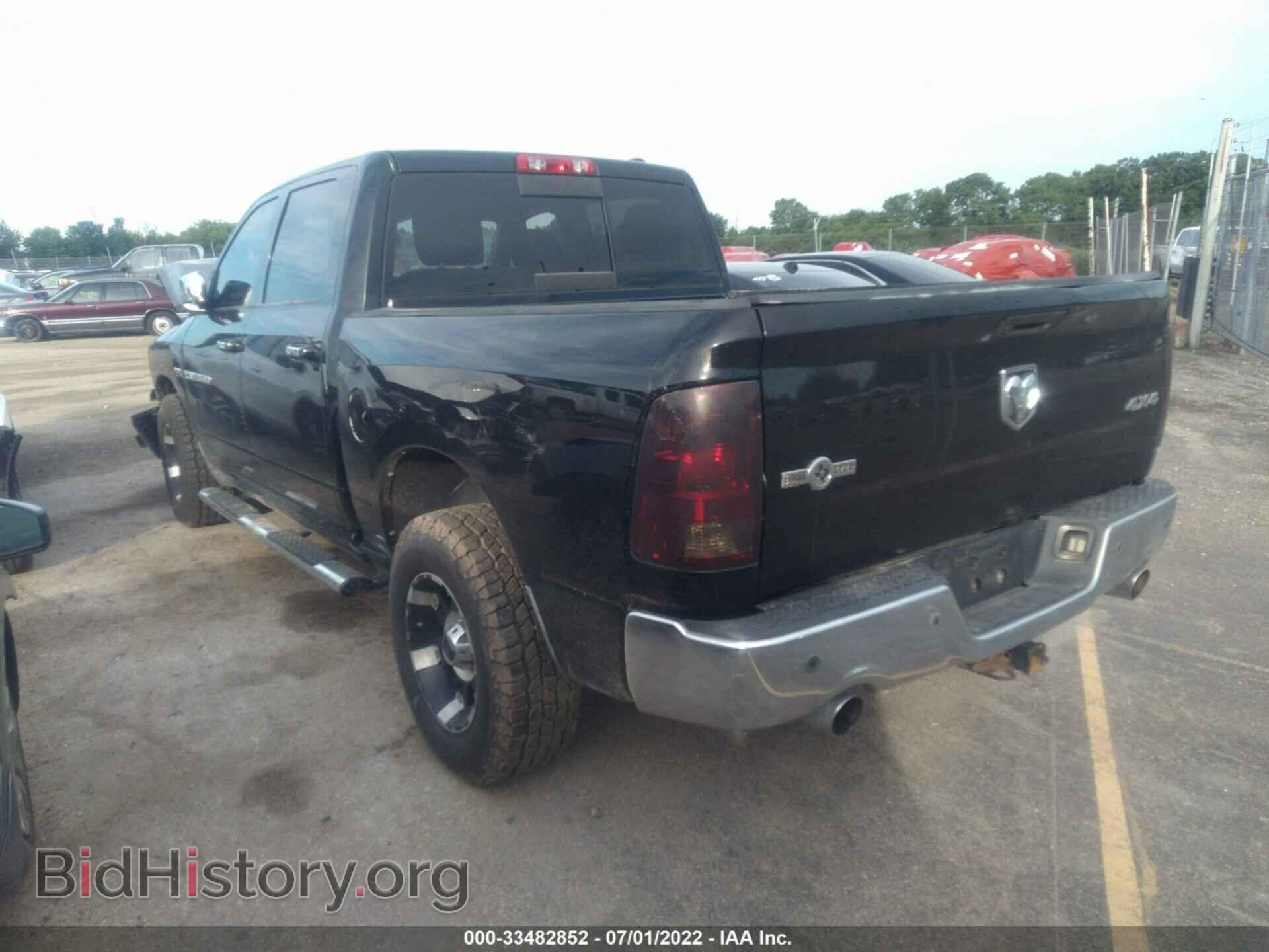 2012 RAM 1500 - VIN: 1C6RD7LT4CS188855 - Фото 3