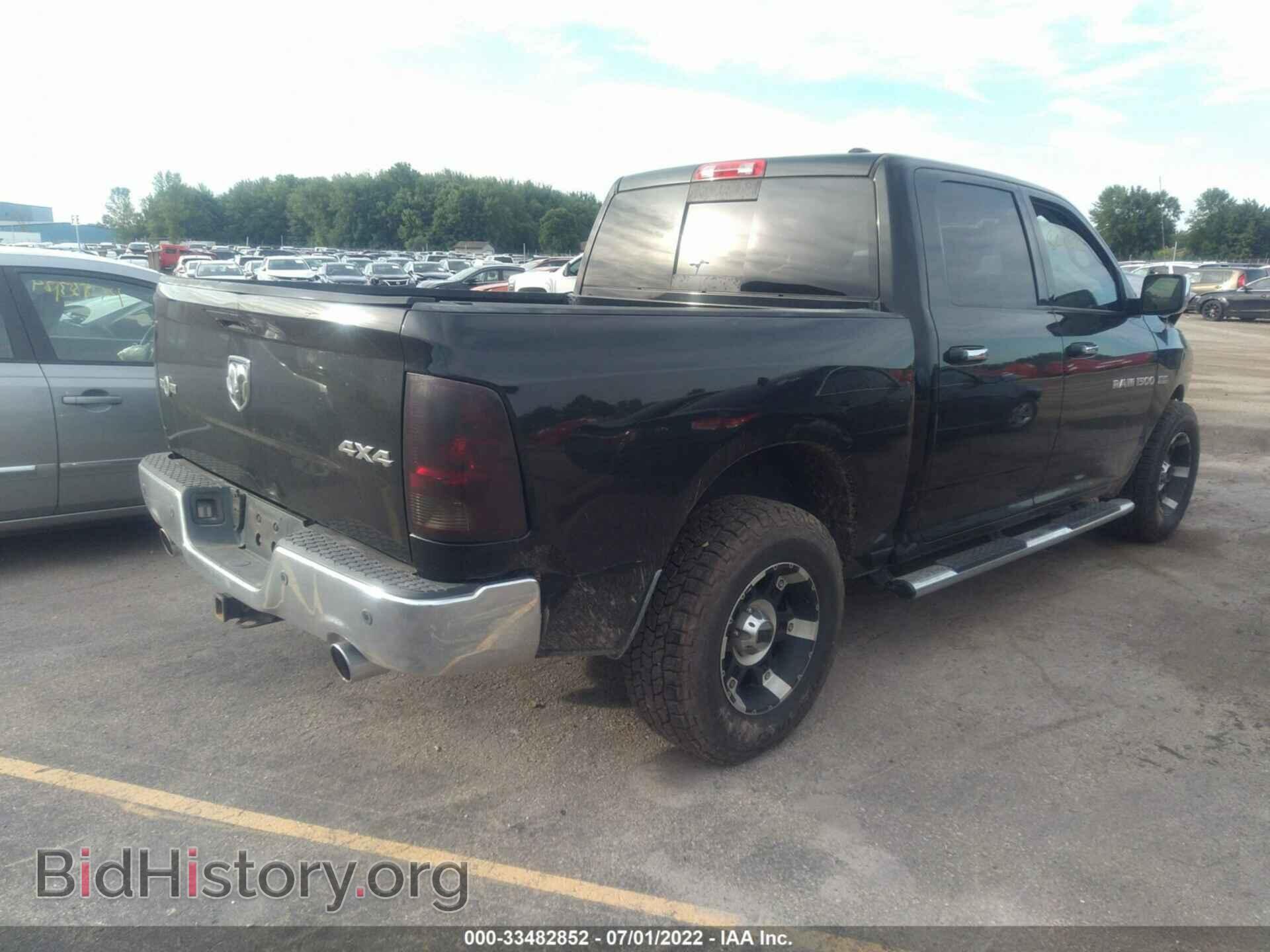 2012 RAM 1500 - VIN: 1C6RD7LT4CS188855 - Фото 4