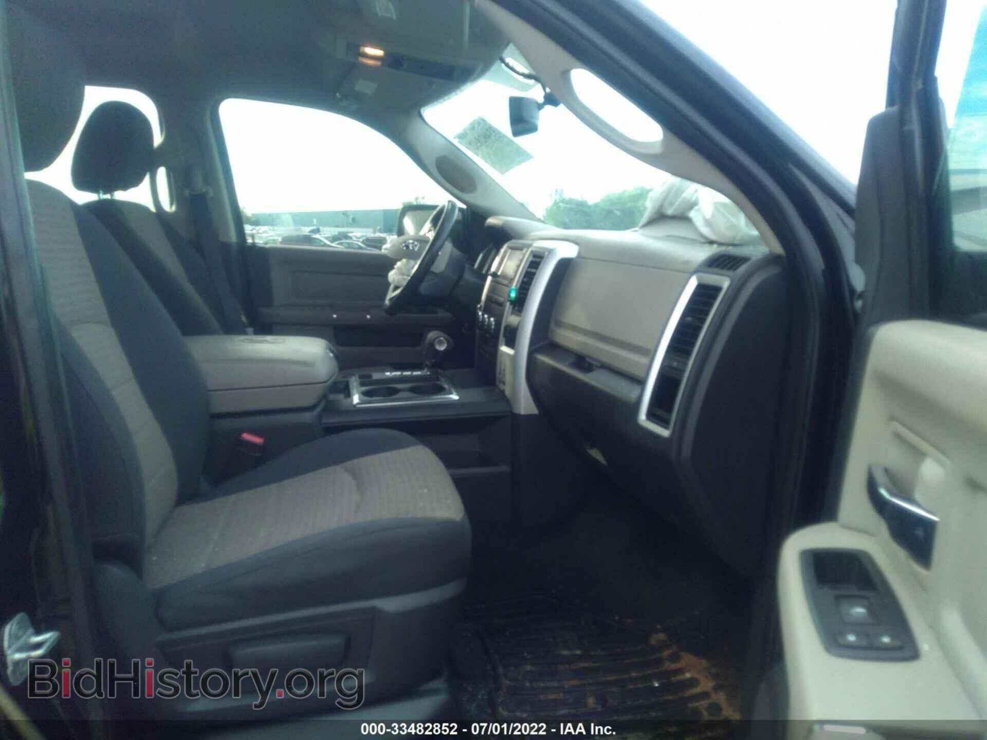 2012 RAM 1500 - VIN: 1C6RD7LT4CS188855 - Фото 5