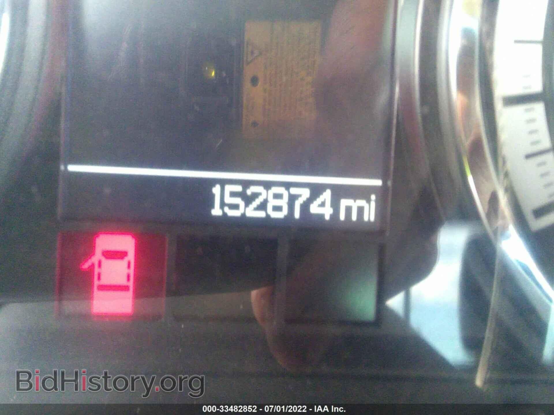 2012 RAM 1500 - VIN: 1C6RD7LT4CS188855 - Фото 7