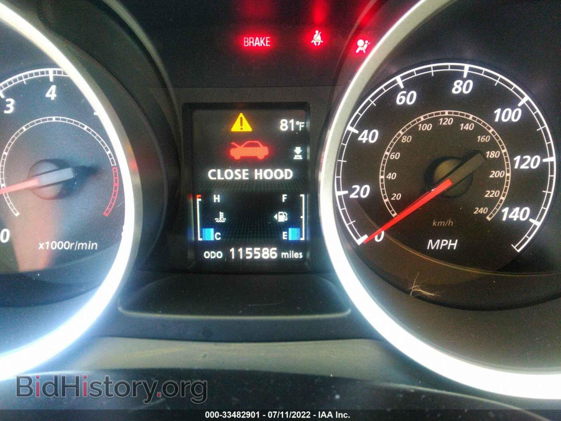2016 MITSUBISHI LANCER - VIN: JA32U8FW5GU009785 - Фото 7