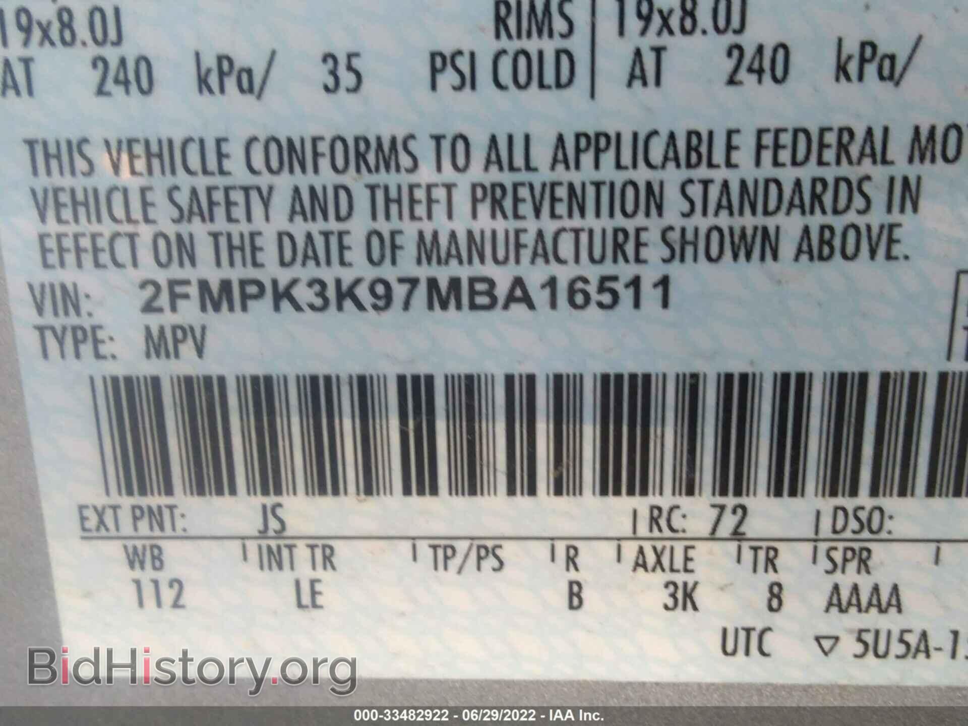 2021 FORD EDGE - VIN: 2FMPK3K97MBA16511 - Фото 9