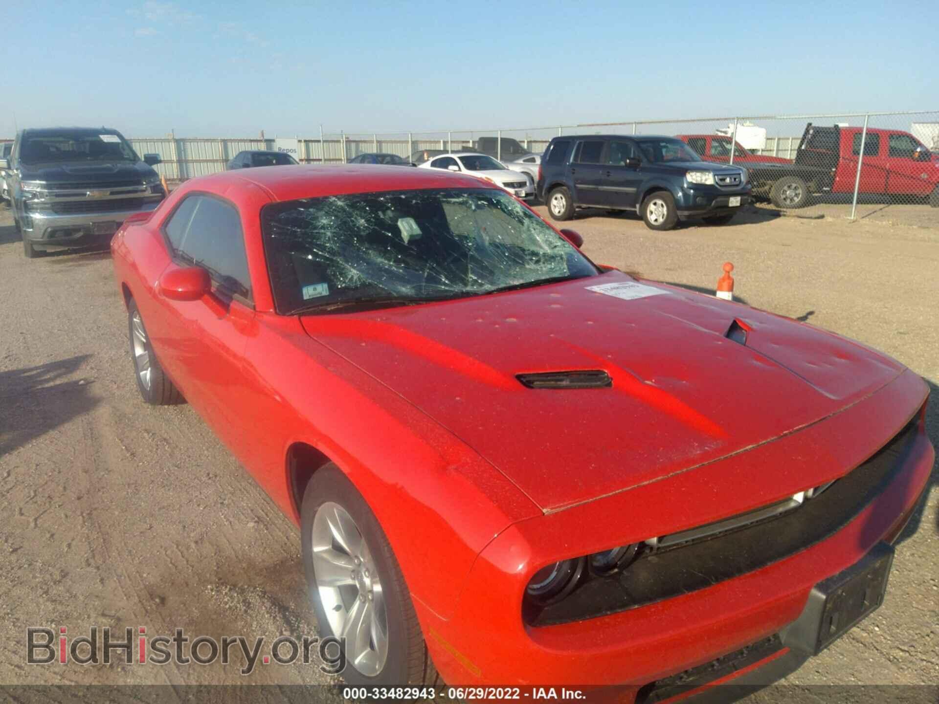 2020 DODGE CHALLENGER - VIN: 2C3CDZAG0LH203346 - Фото 6