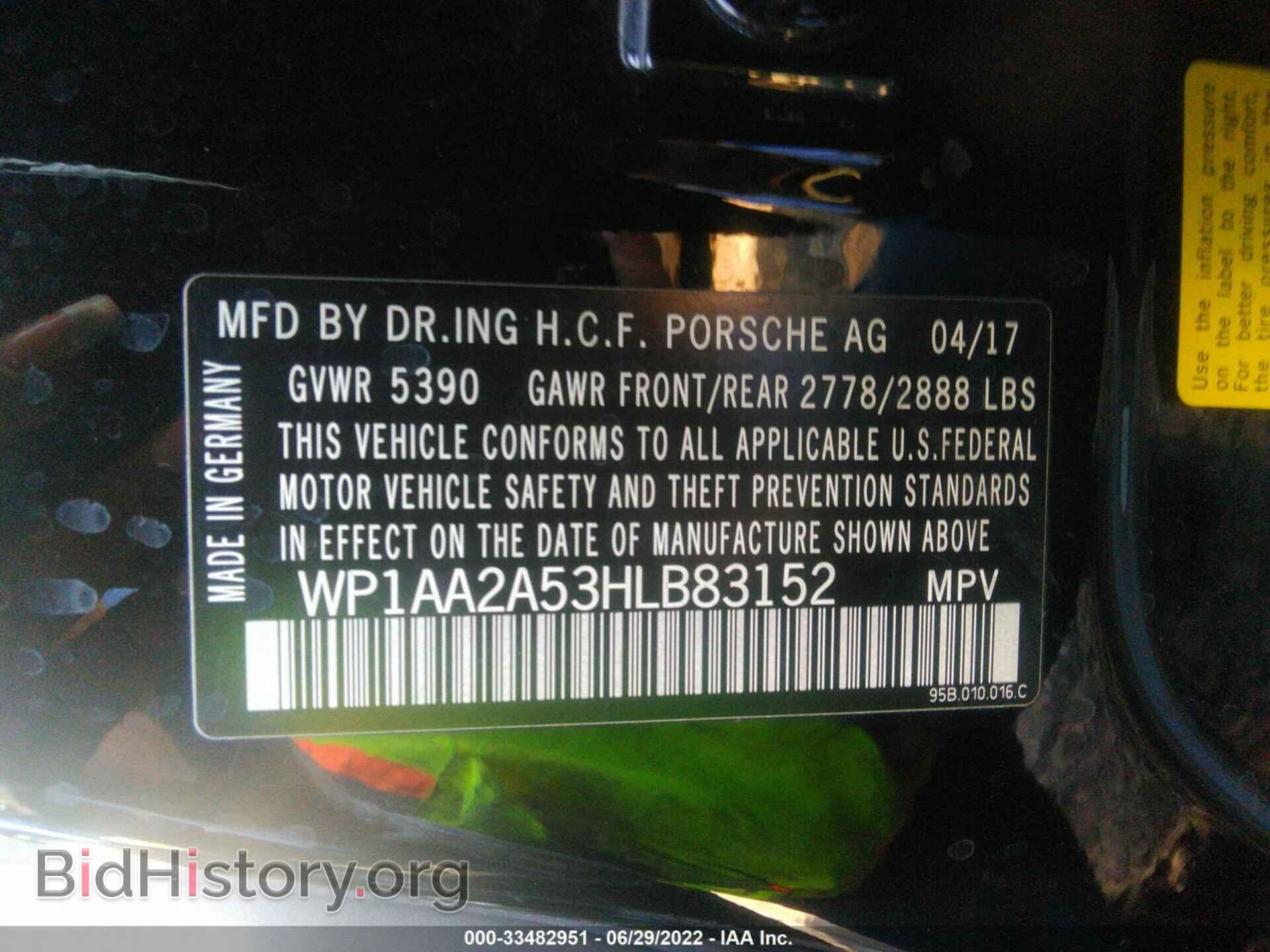 2017 PORSCHE MACAN - VIN: WP1AA2A53HLB83152 - Фото 9