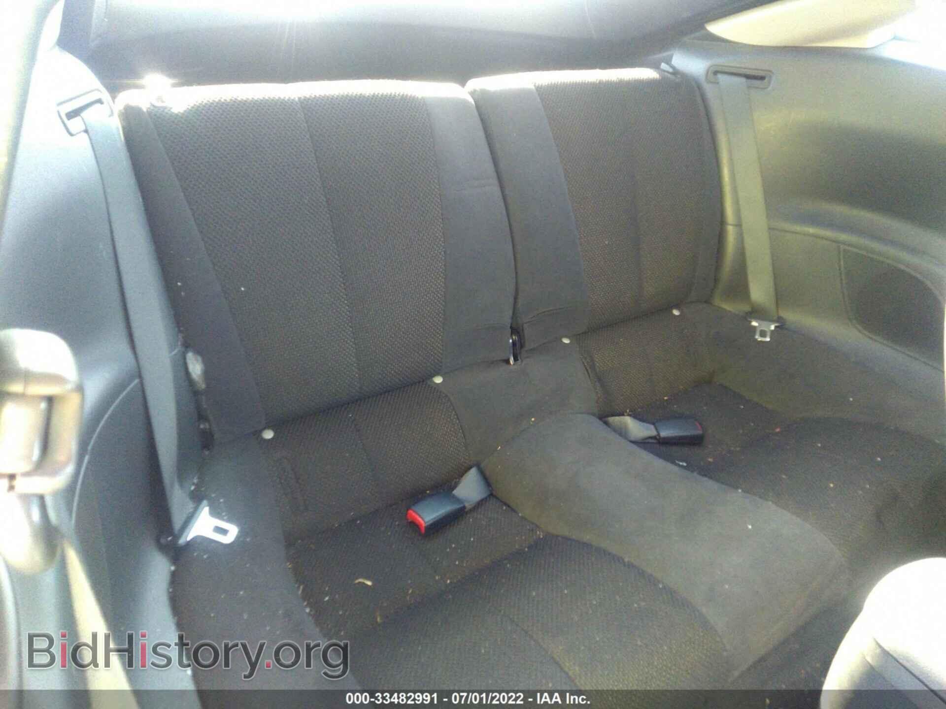 2008 MITSUBISHI ECLIPSE - VIN: 4A3AK24F38E037189 - Фото 8