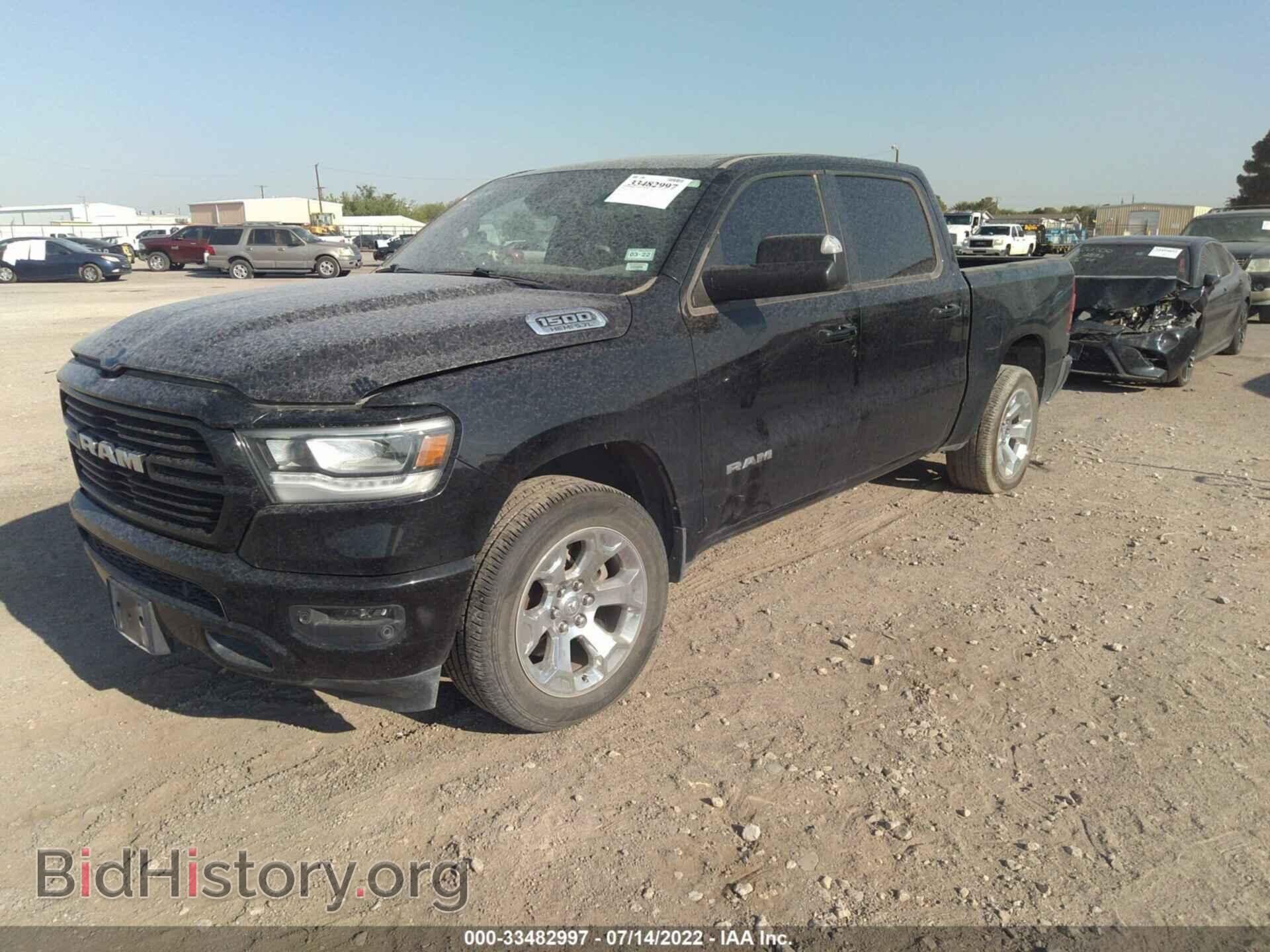 2019 RAM 1500 - VIN: 1C6SRFFT8KN524108 - Фото 2