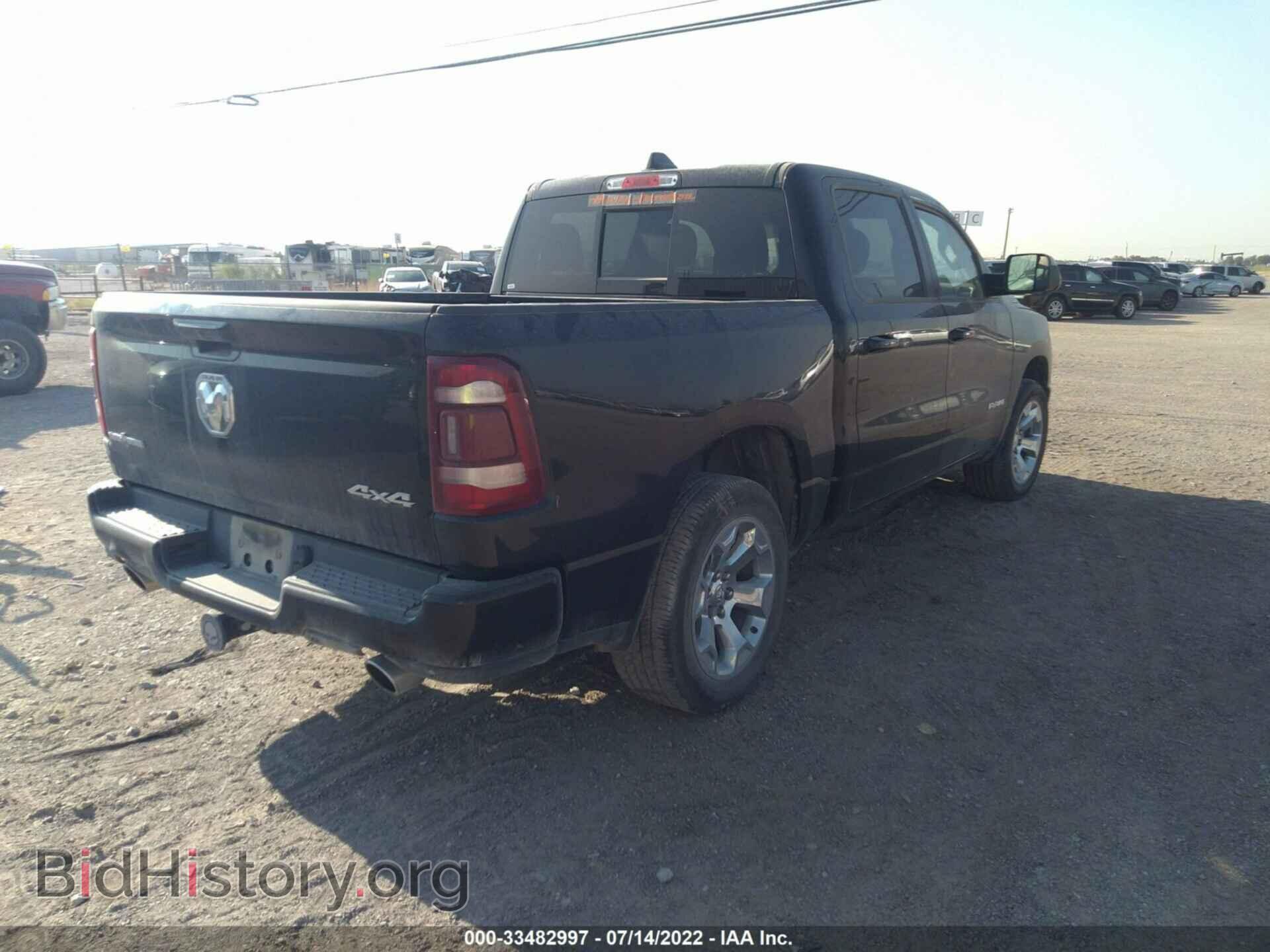 2019 RAM 1500 - VIN: 1C6SRFFT8KN524108 - Фото 4