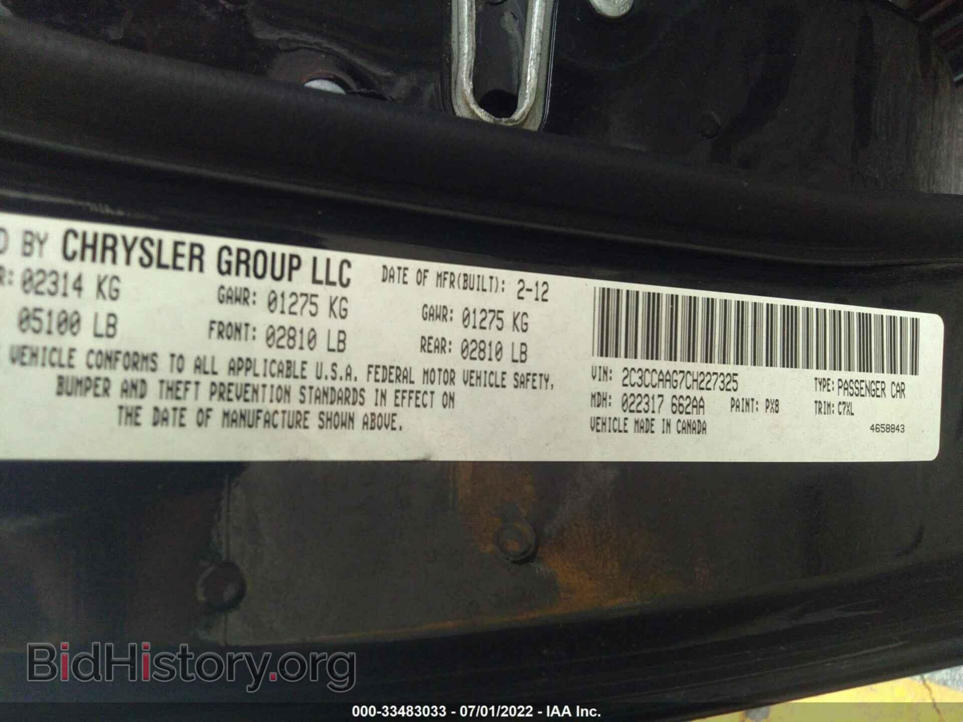 2012 CHRYSLER 300 - VIN: 2C3CCAAG7CH227325 - Фото 9