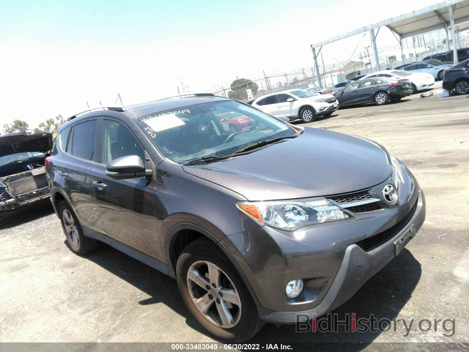 Фотография JTMWFREV9D5009029 - TOYOTA RAV4 2013