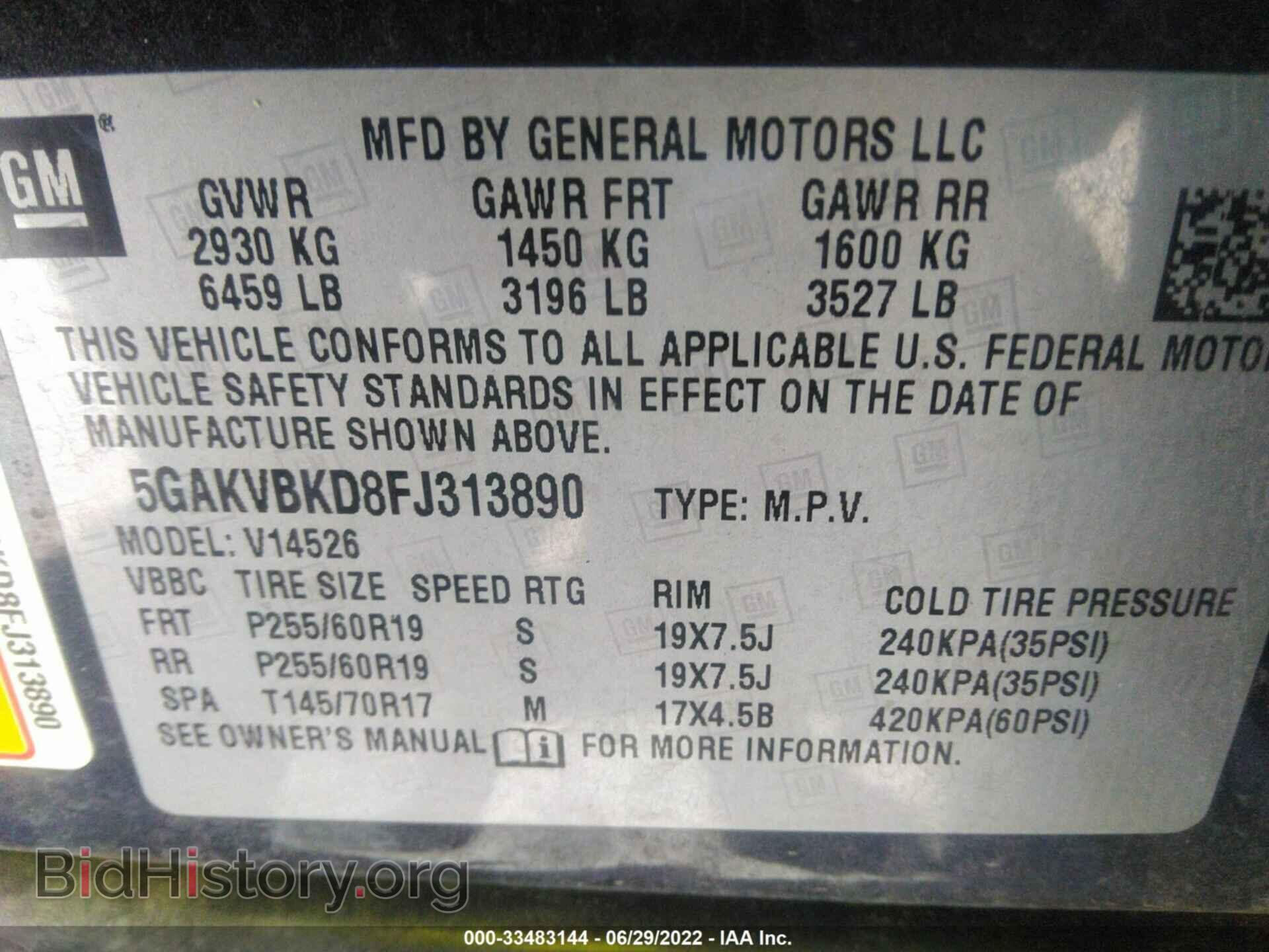 2015 BUICK ENCLAVE - VIN: 5GAKVBKD8FJ313890 - Photo 9