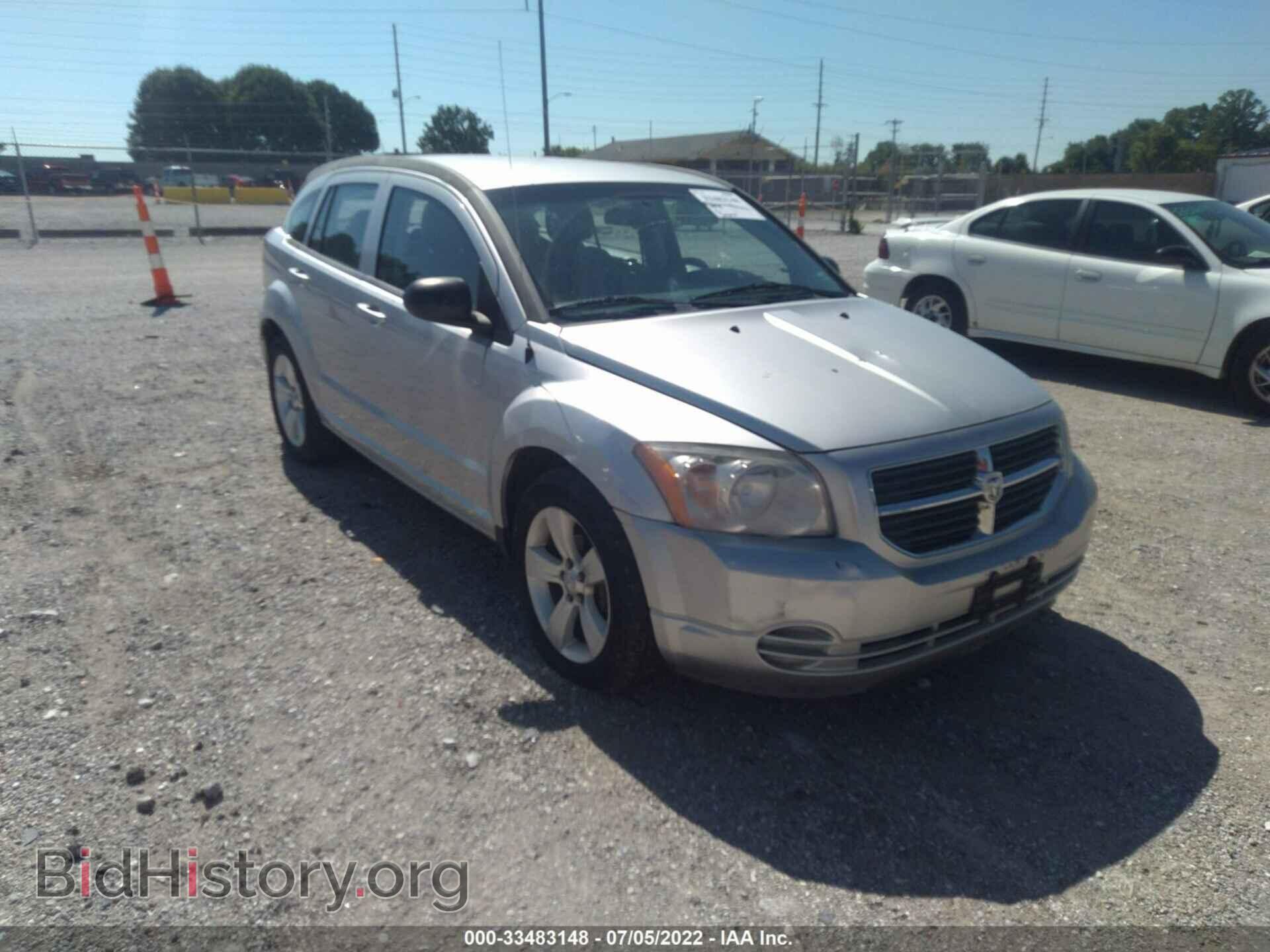 Фотография 1B3CB4HAXAD539085 - DODGE CALIBER 2010