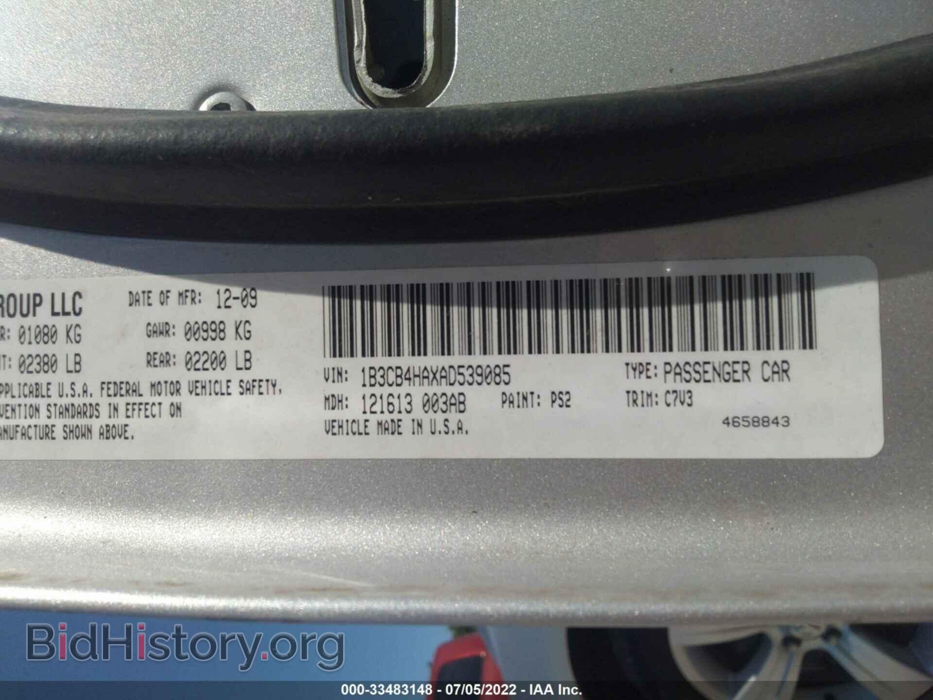 2010 DODGE CALIBER - VIN: 1B3CB4HAXAD539085 - Фото 9