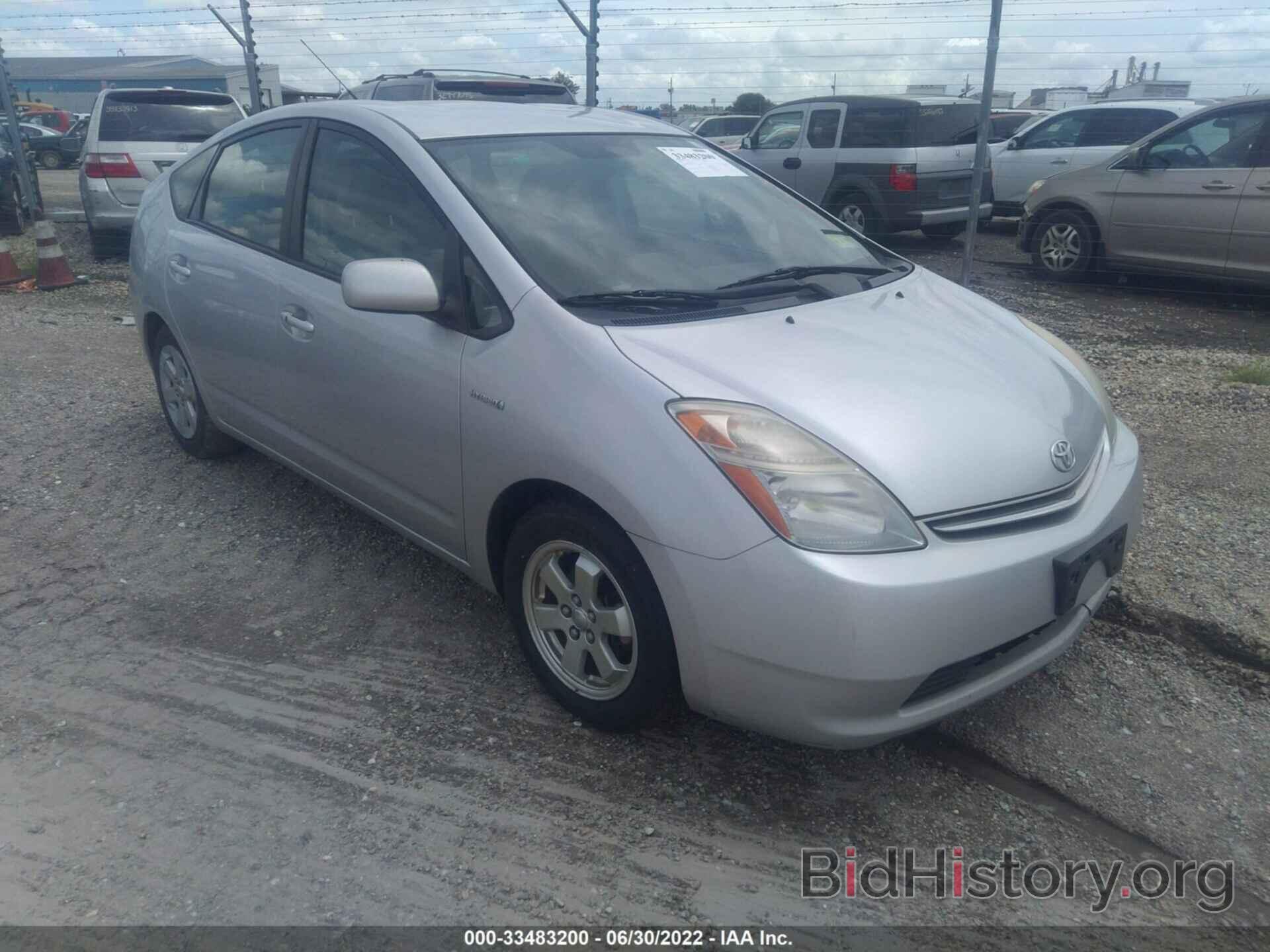 Photo JTDKB20U593543261 - TOYOTA PRIUS 2009