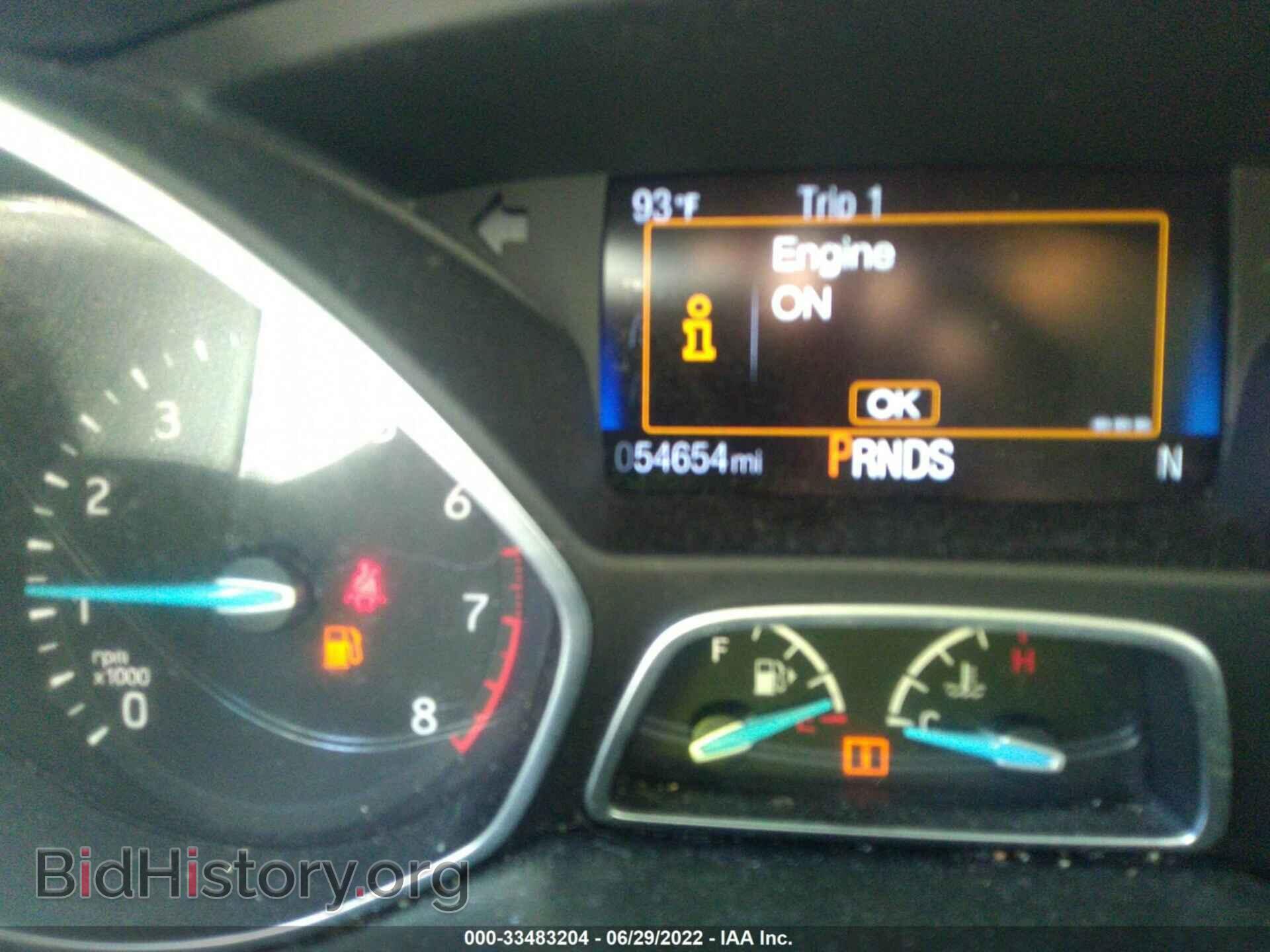 2015 FORD FOCUS - VIN: 1FADP3N25FL208526 - Фото 7