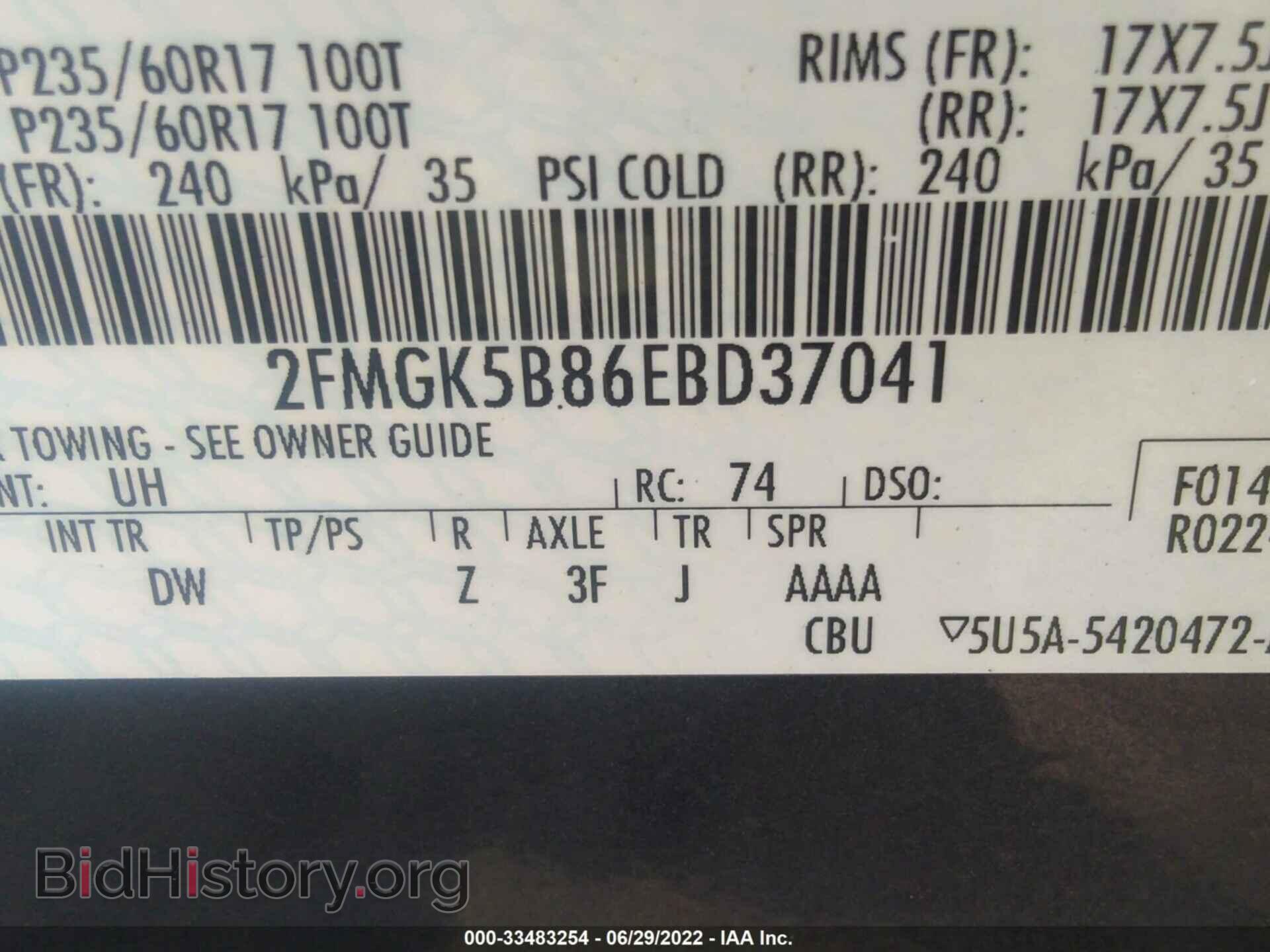 2014 FORD FLEX - VIN: 2FMGK5B86EBD37041 - Photo 9