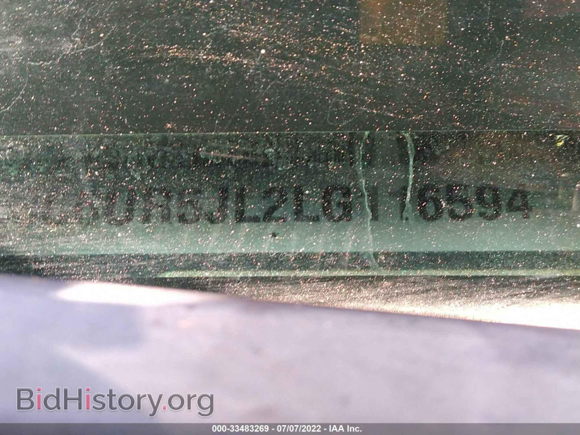 2020 RAM 2500 - VIN: 3C6UR5JL2LG116594 - Фото 9