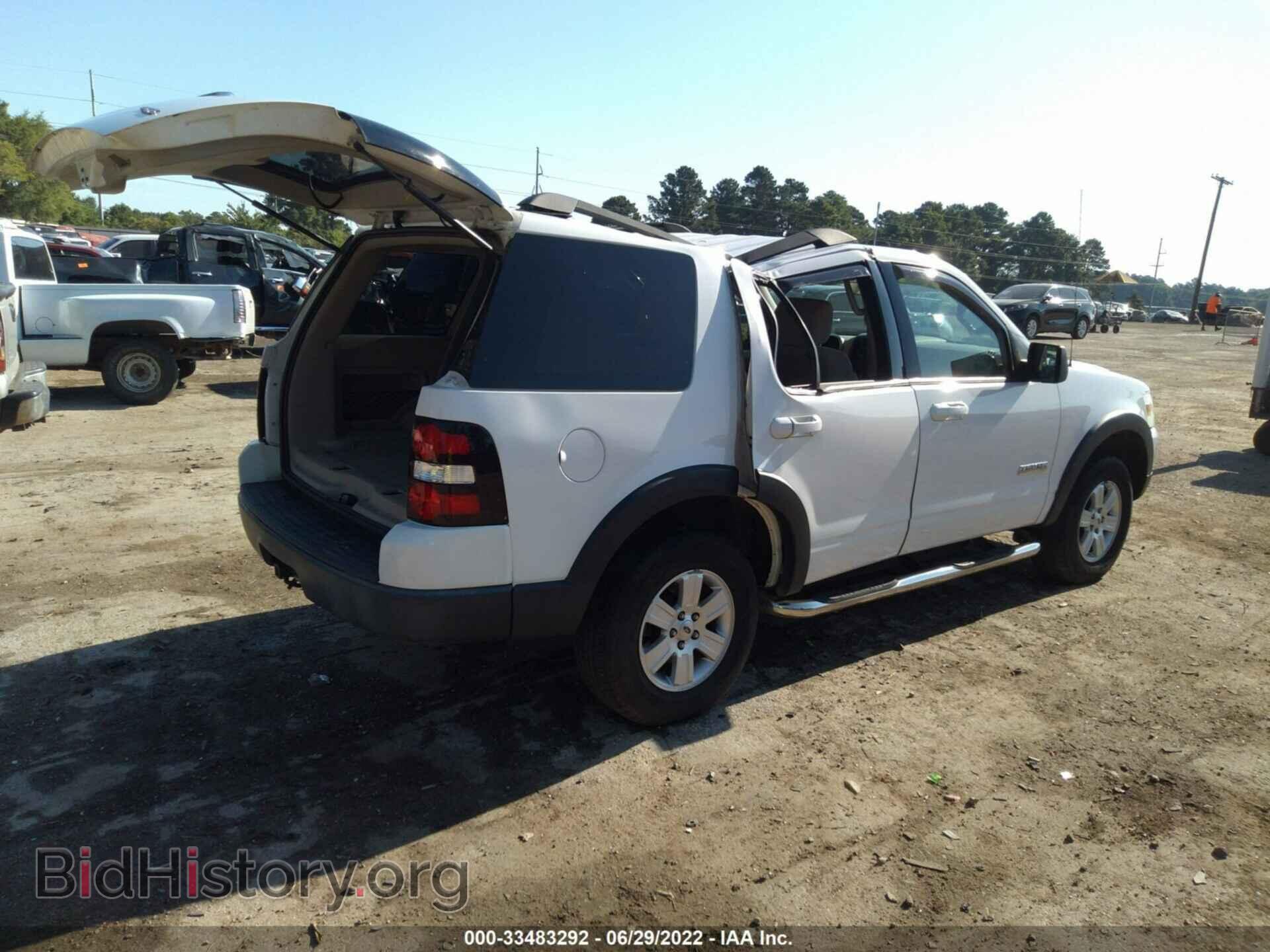 2007 FORD EXPLORER - VIN: 1FMEU63E87UB30286 - Photo 4
