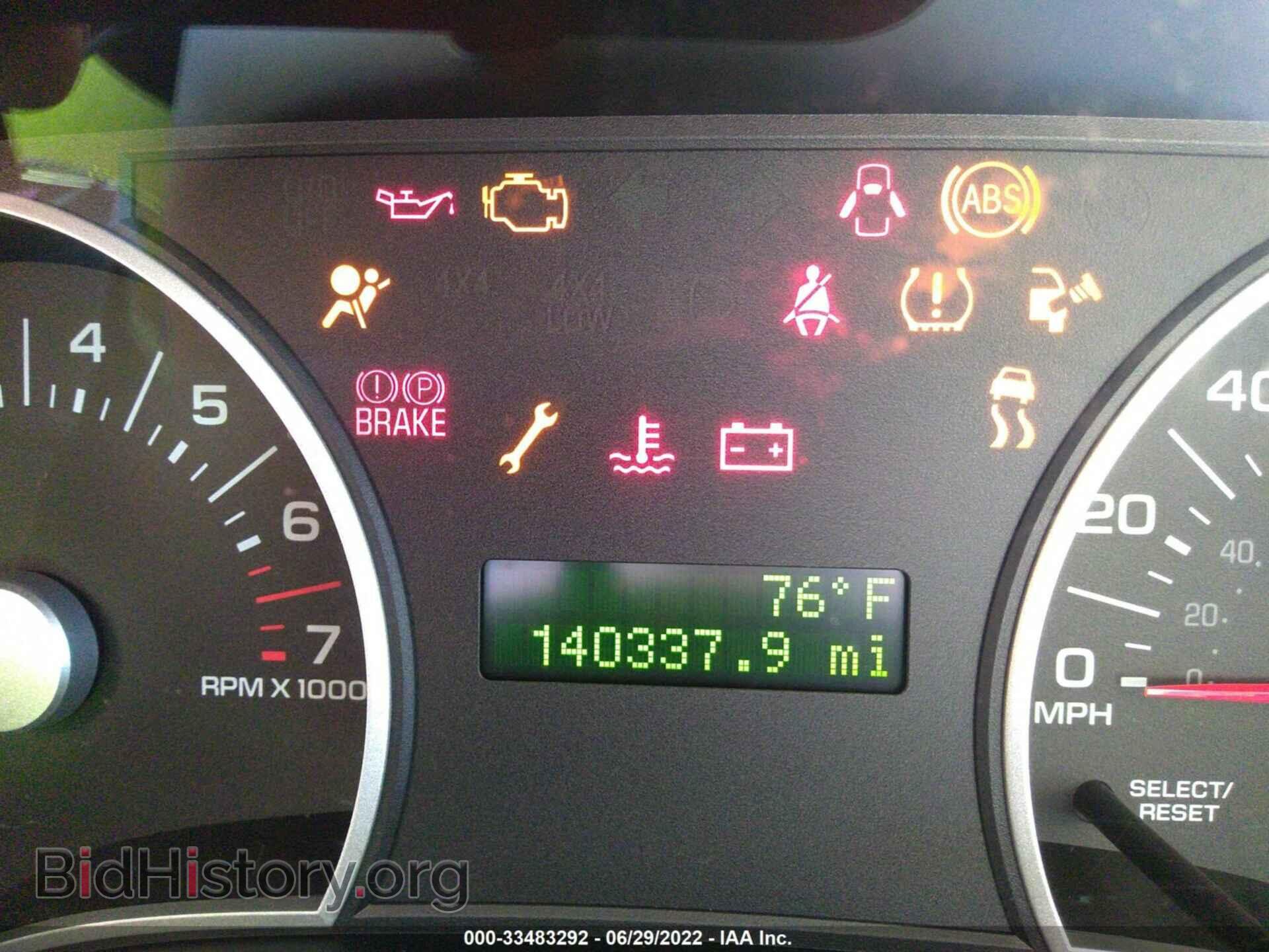 2007 FORD EXPLORER - VIN: 1FMEU63E87UB30286 - Photo 7