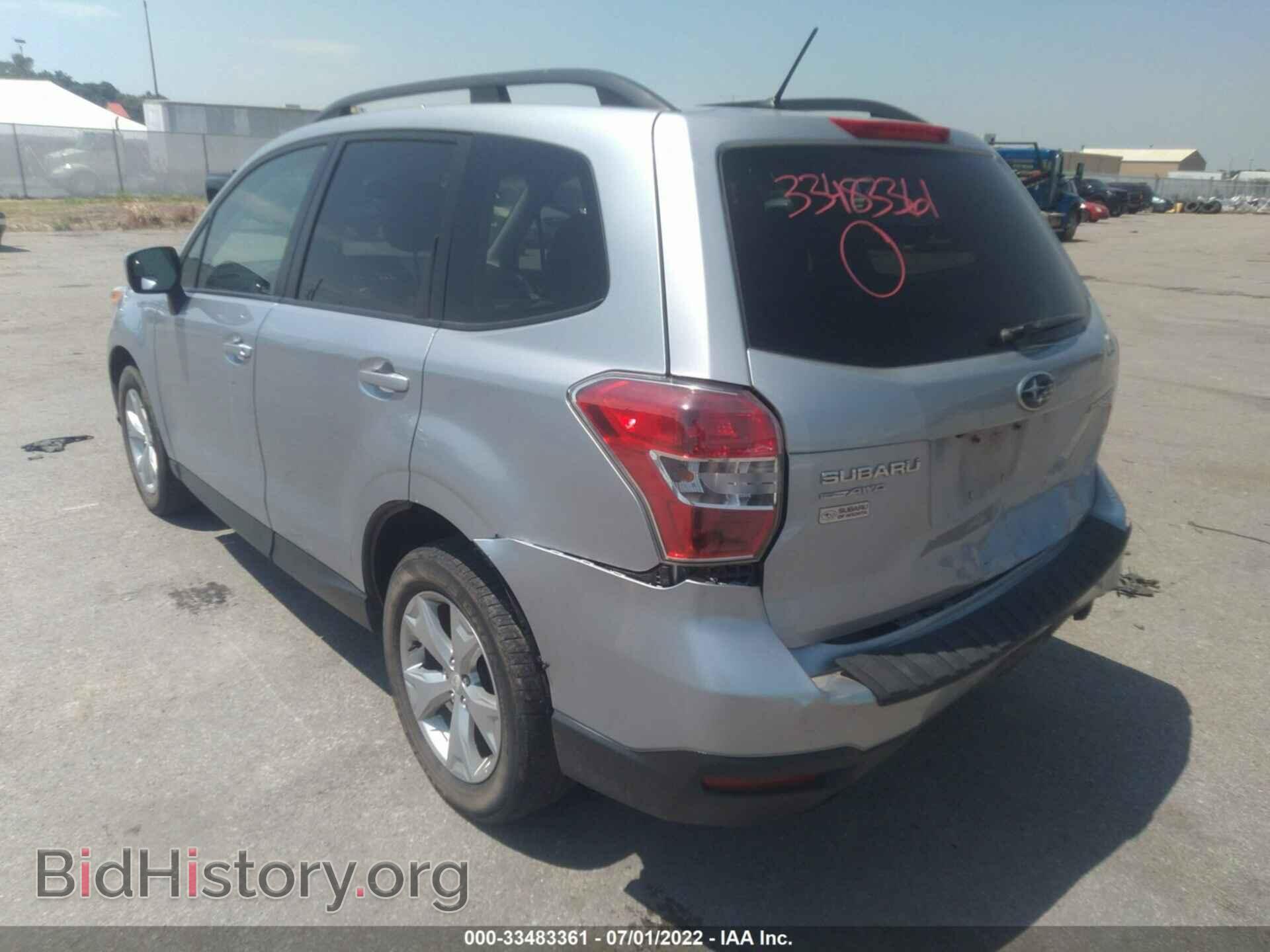 2015 SUBARU FORESTER - VIN: JF2SJADC0FH823622 - Фото 3