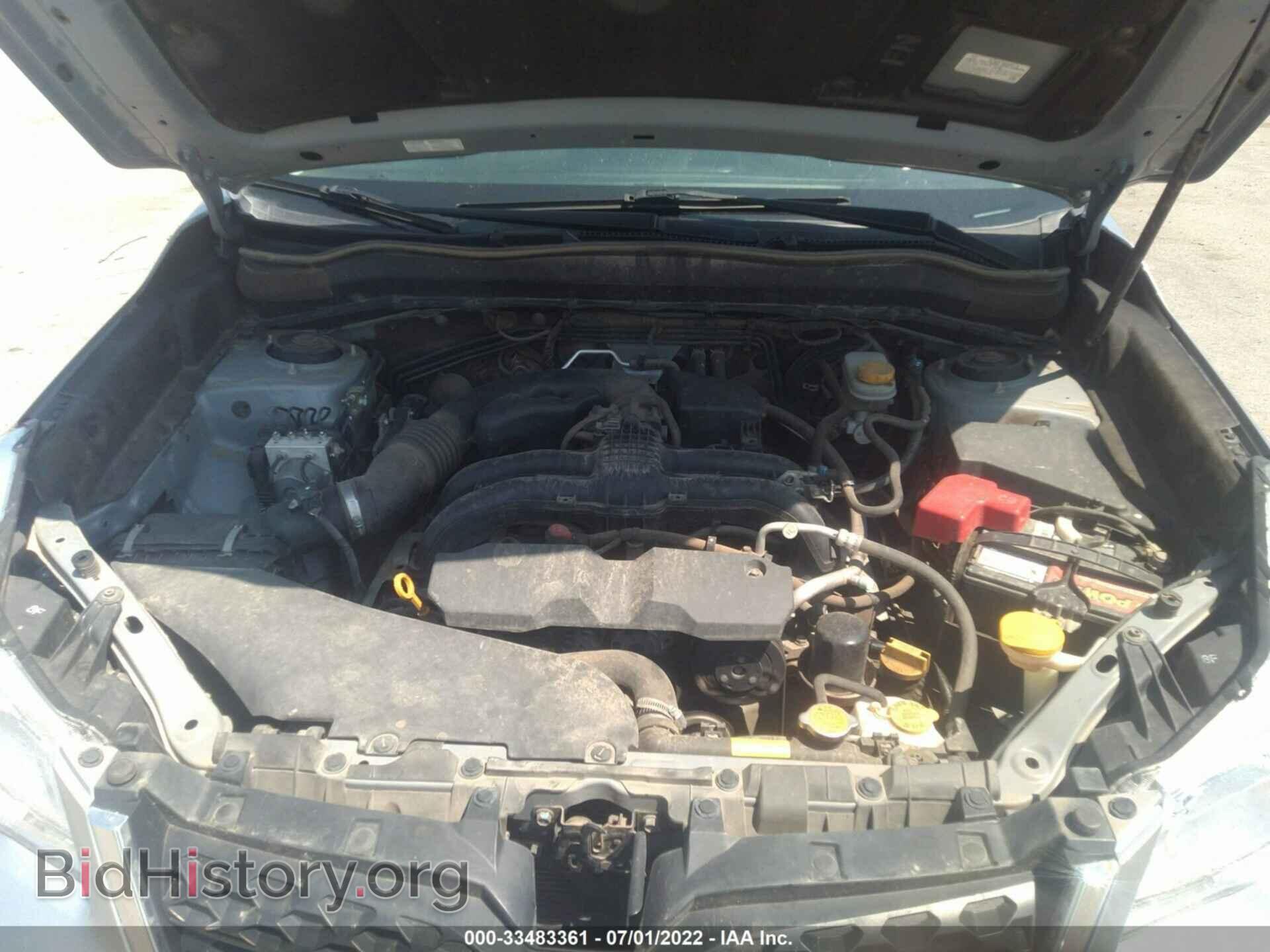 2015 SUBARU FORESTER - VIN: JF2SJADC0FH823622 - Фото 10