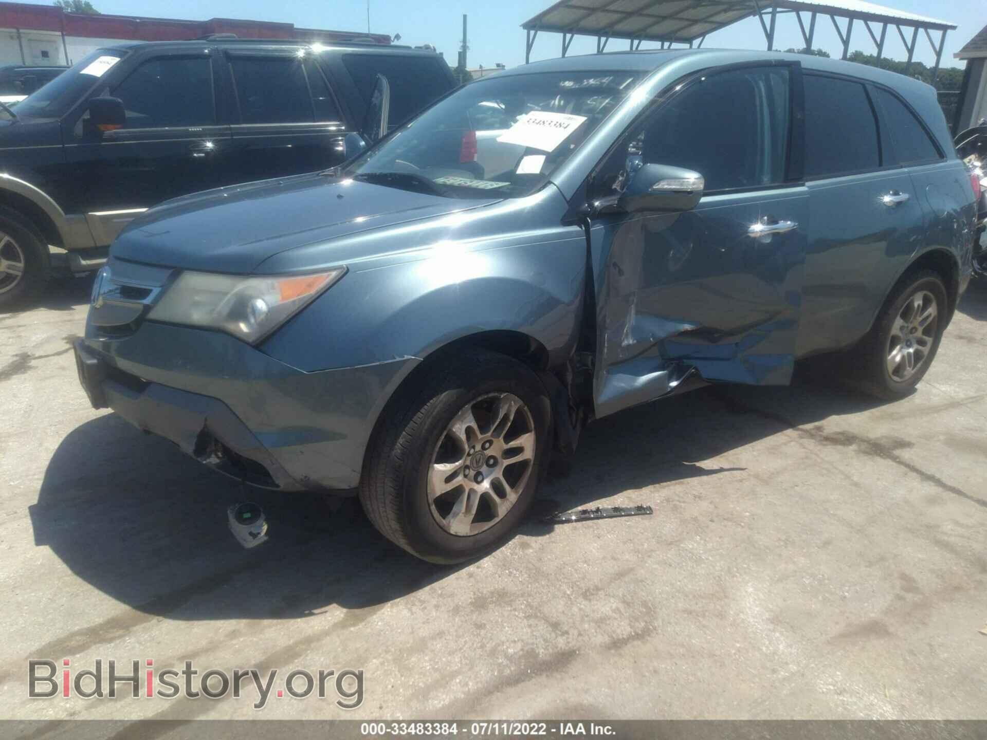 2008 ACURA MDX - VIN: 2HNYD28228H547541 - Фото 6