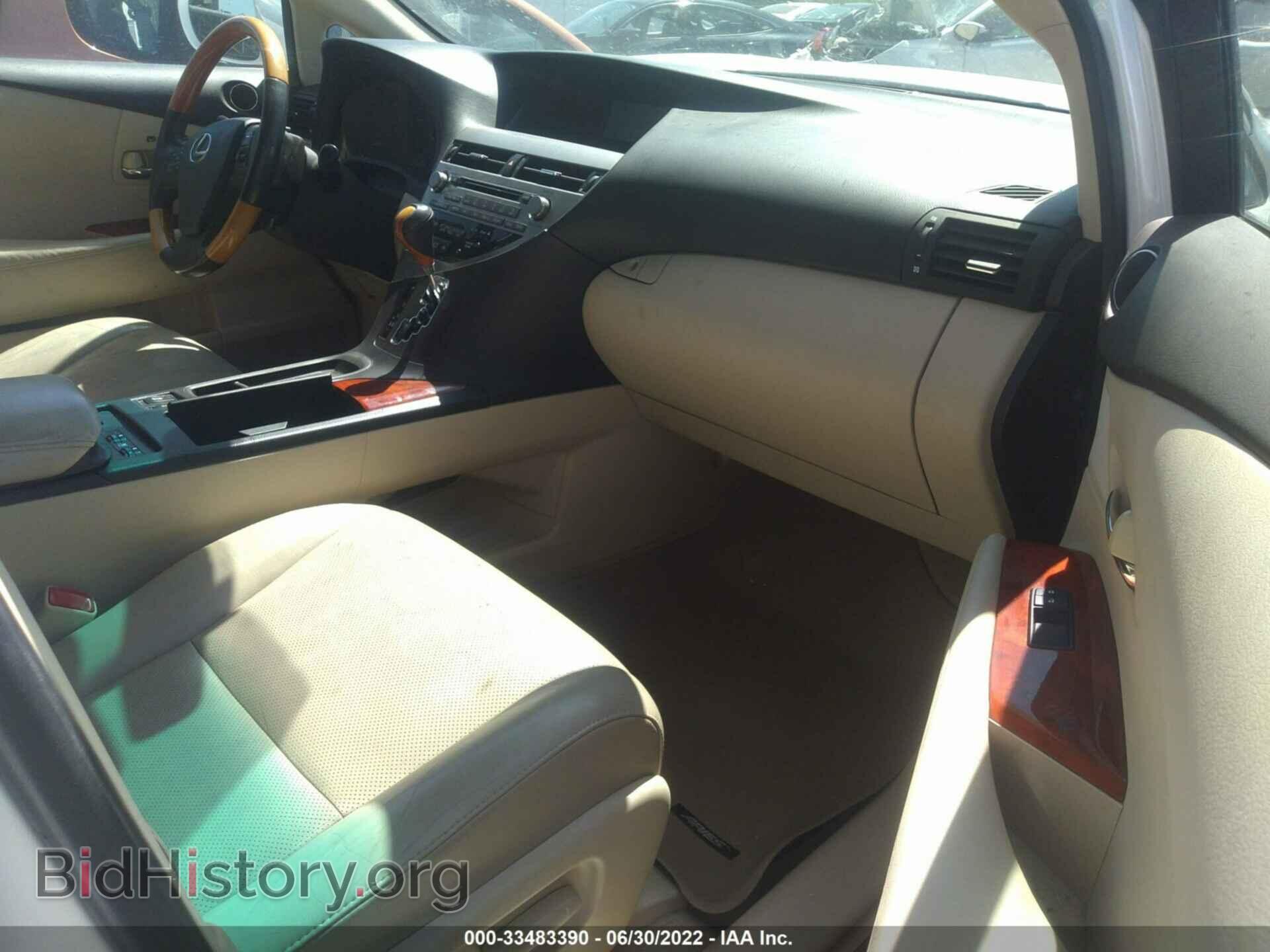 2010 LEXUS RX 350 - VIN: 2T2BK1BA2AC024849 - Фото 5