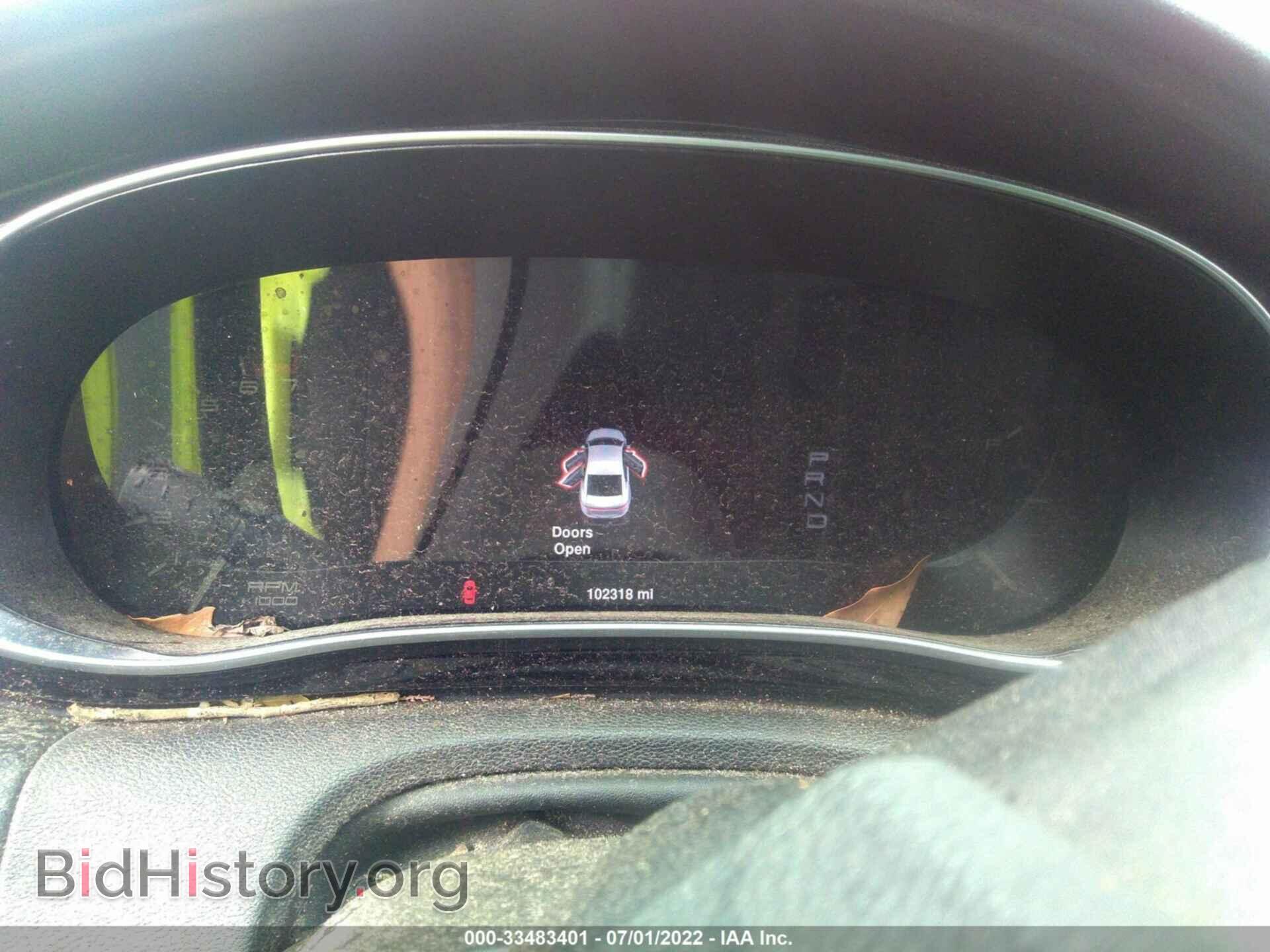 2013 DODGE DART - VIN: 1C3CDFAH5DD297164 - Фото 7