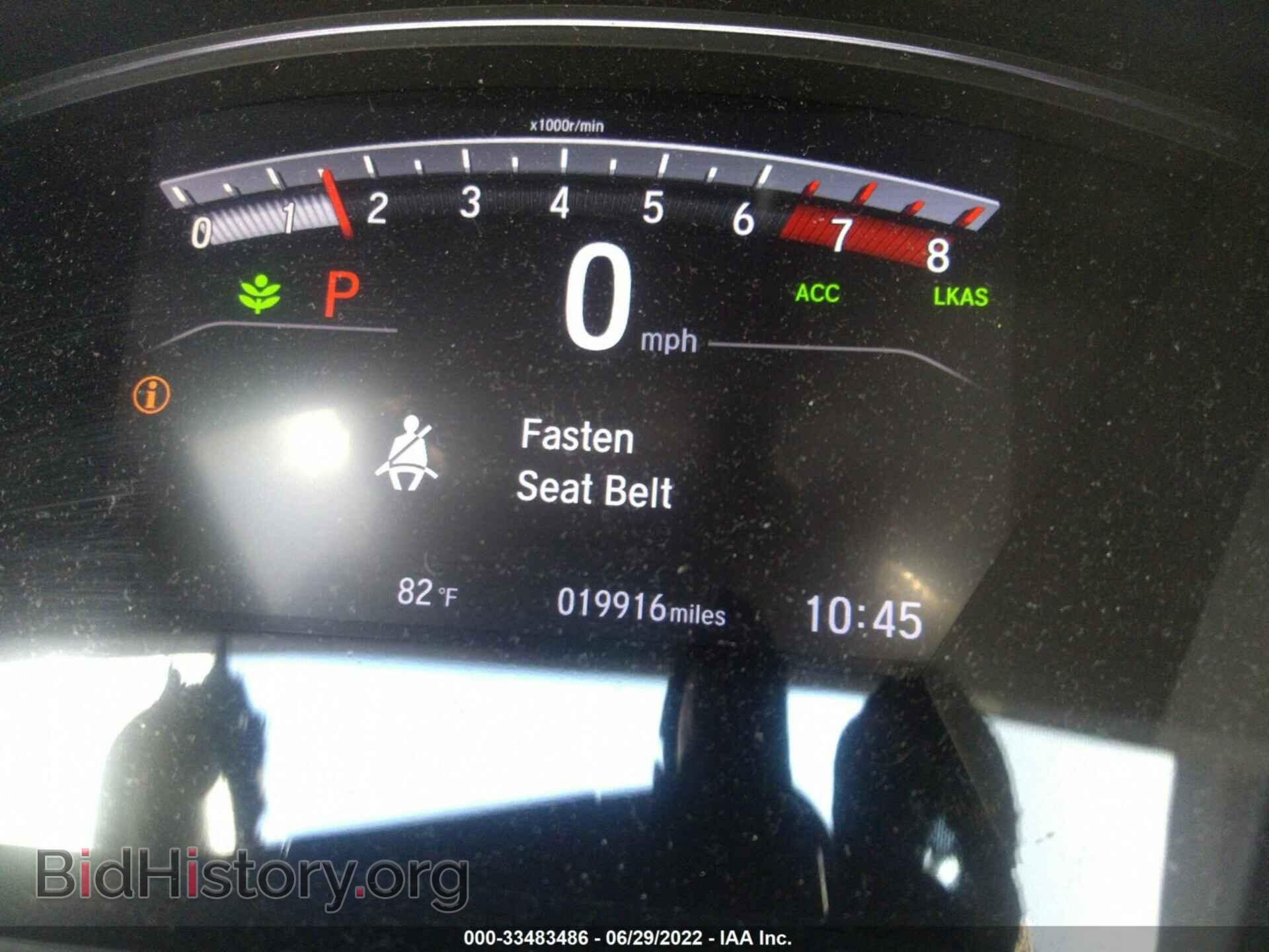 2019 HONDA CR-V - VIN: 7FARW2H55KE034087 - Фото 7