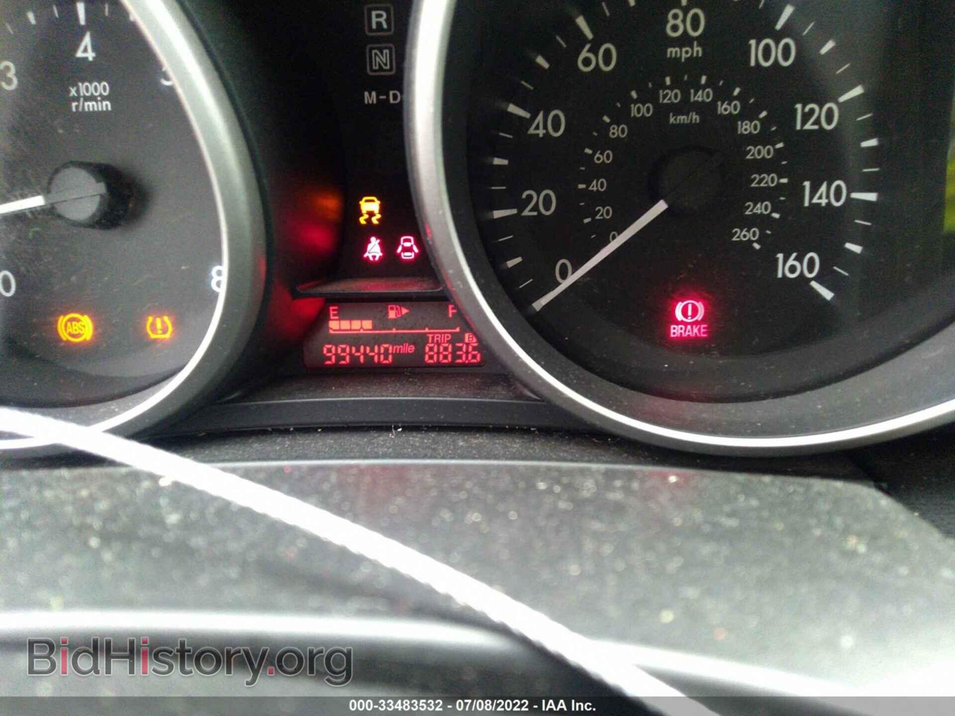 2014 MAZDA MAZDA5 - VIN: JM1CW2BL4E0171999 - Photo 7