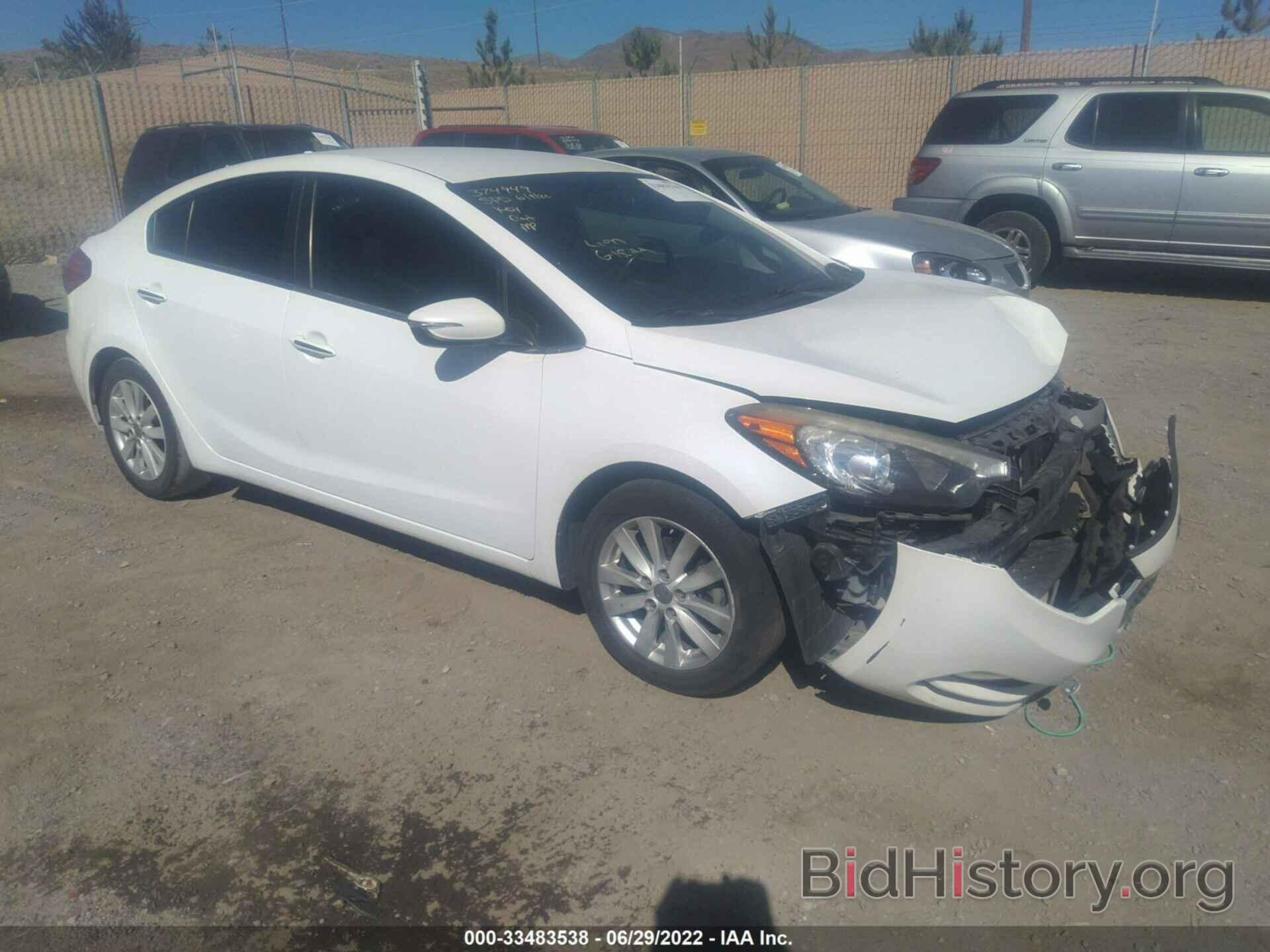 Photo KNAFX4A81E5113979 - KIA FORTE 2014