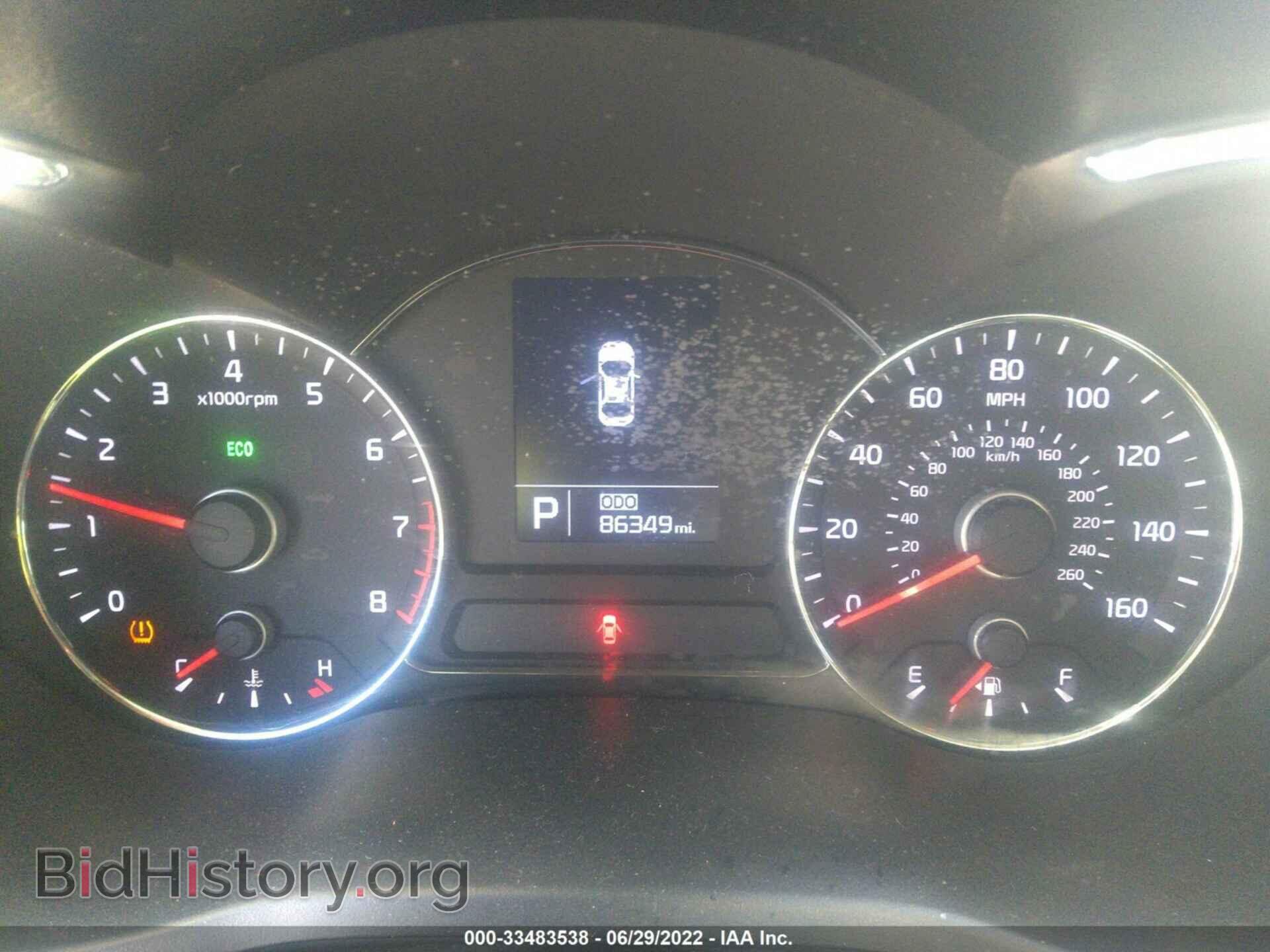 2014 KIA FORTE - VIN: KNAFX4A81E5113979 - Фото 7