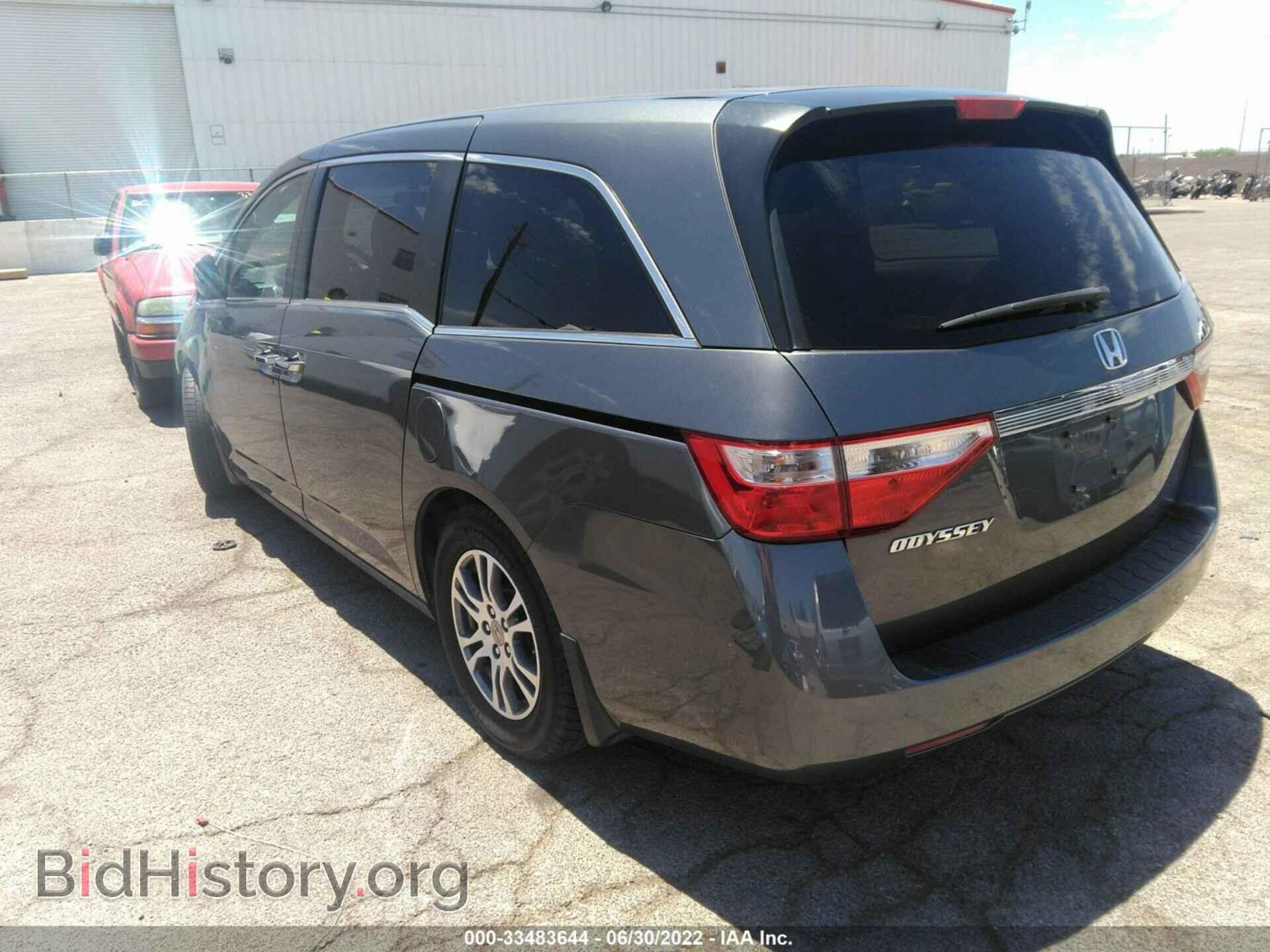 2012 HONDA ODYSSEY - VIN: 5FNRL5H45CB106839 - Фото 3