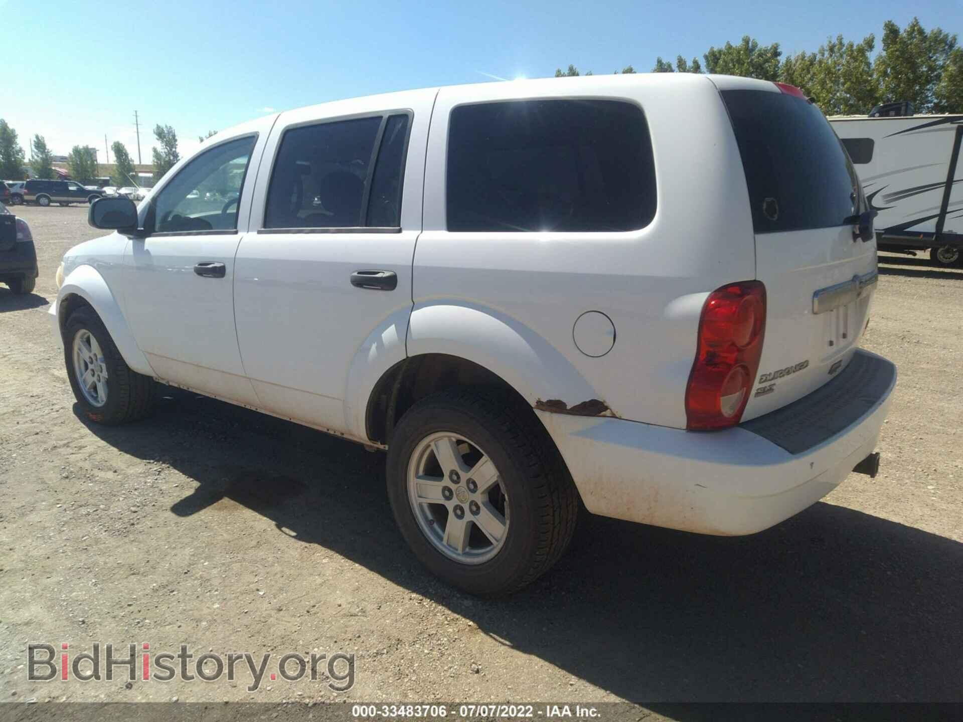 2007 DODGE DURANGO - VIN: 1D8HB48237F515271 - Фото 3