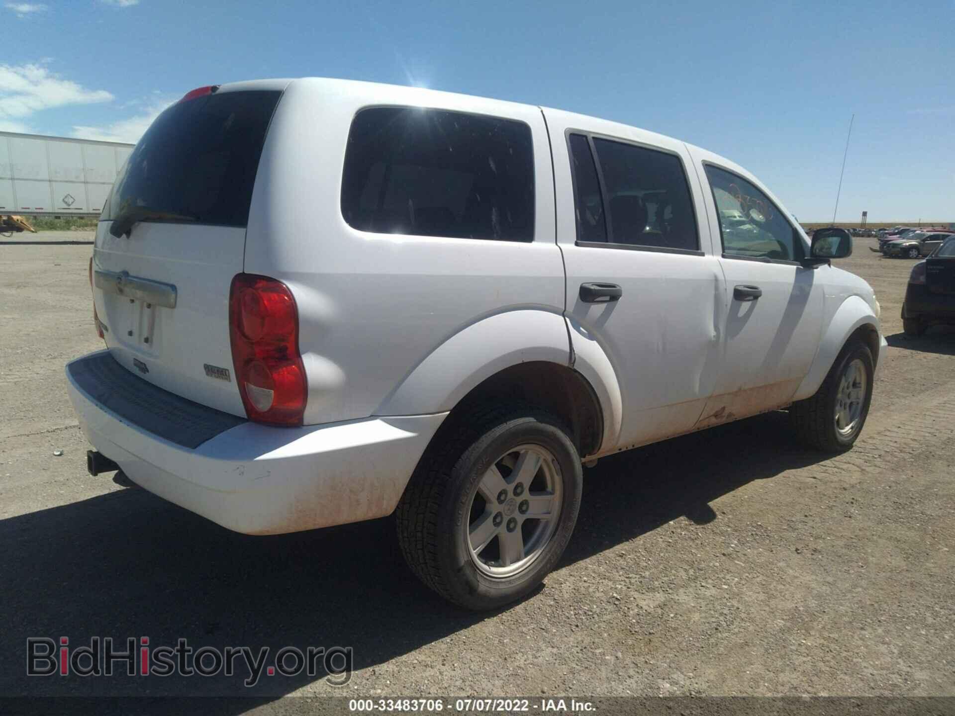 2007 DODGE DURANGO - VIN: 1D8HB48237F515271 - Фото 4
