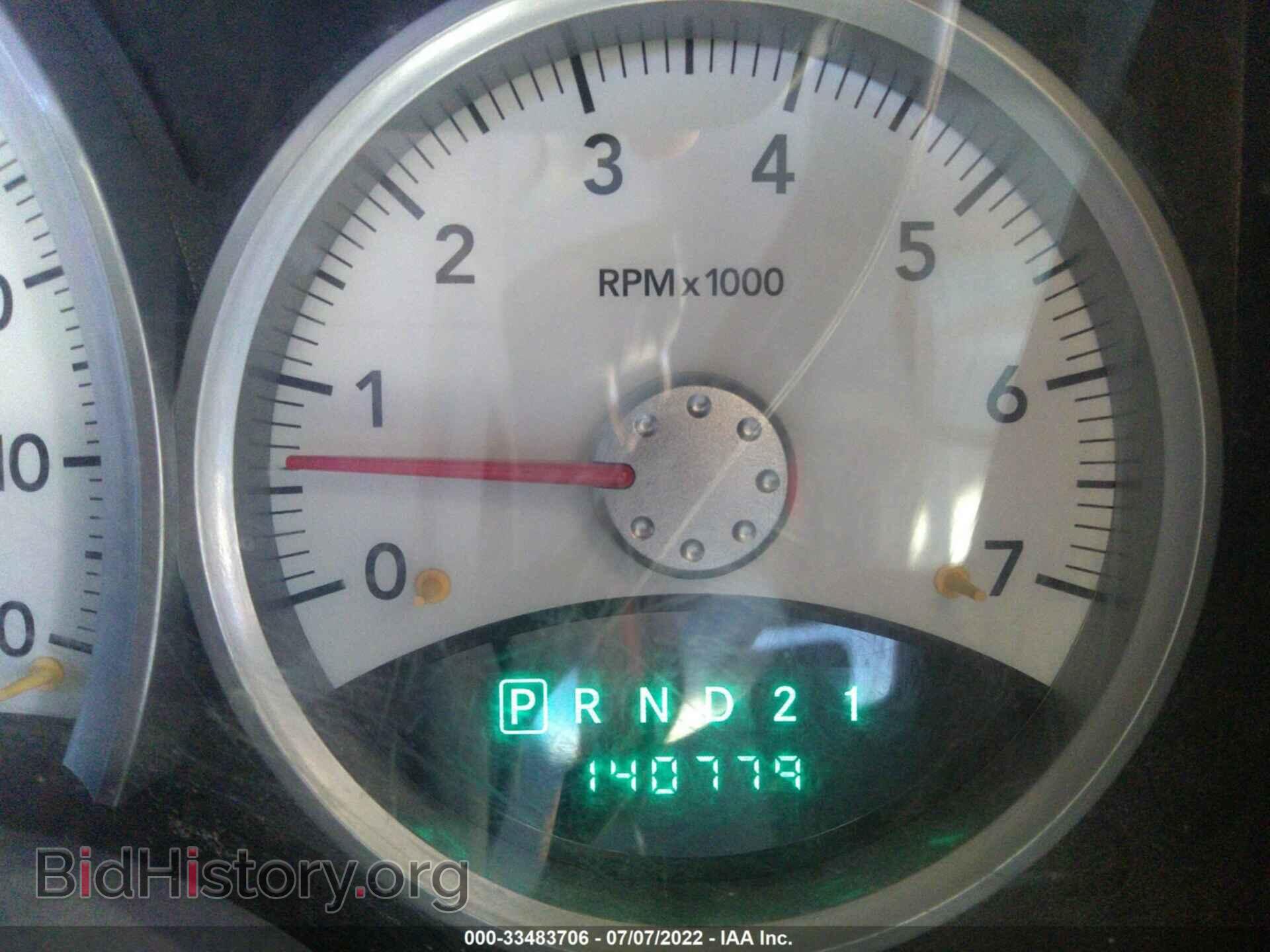 2007 DODGE DURANGO - VIN: 1D8HB48237F515271 - Фото 7