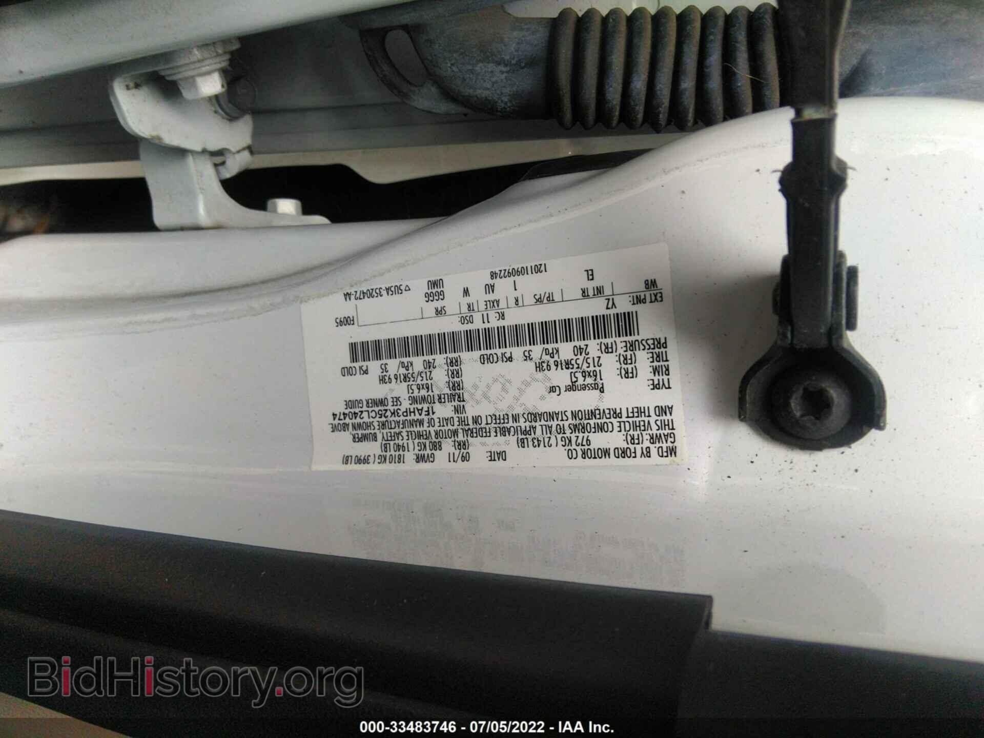 2012 FORD FOCUS - VIN: 1FAHP3K25CL240474 - Фото 9