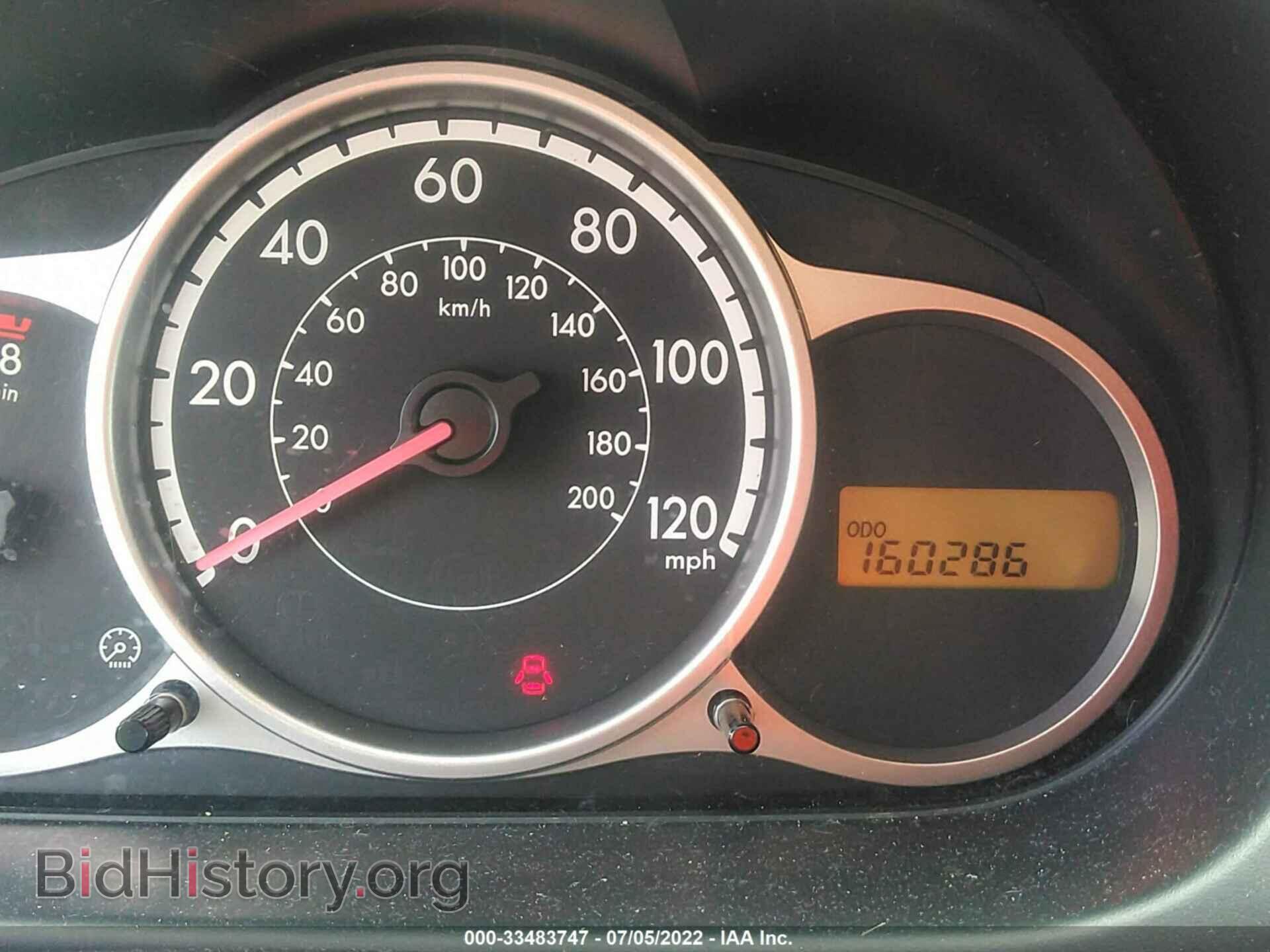 2012 MAZDA MAZDA2 - VIN: JM1DE1KY1C0140798 - Фото 7
