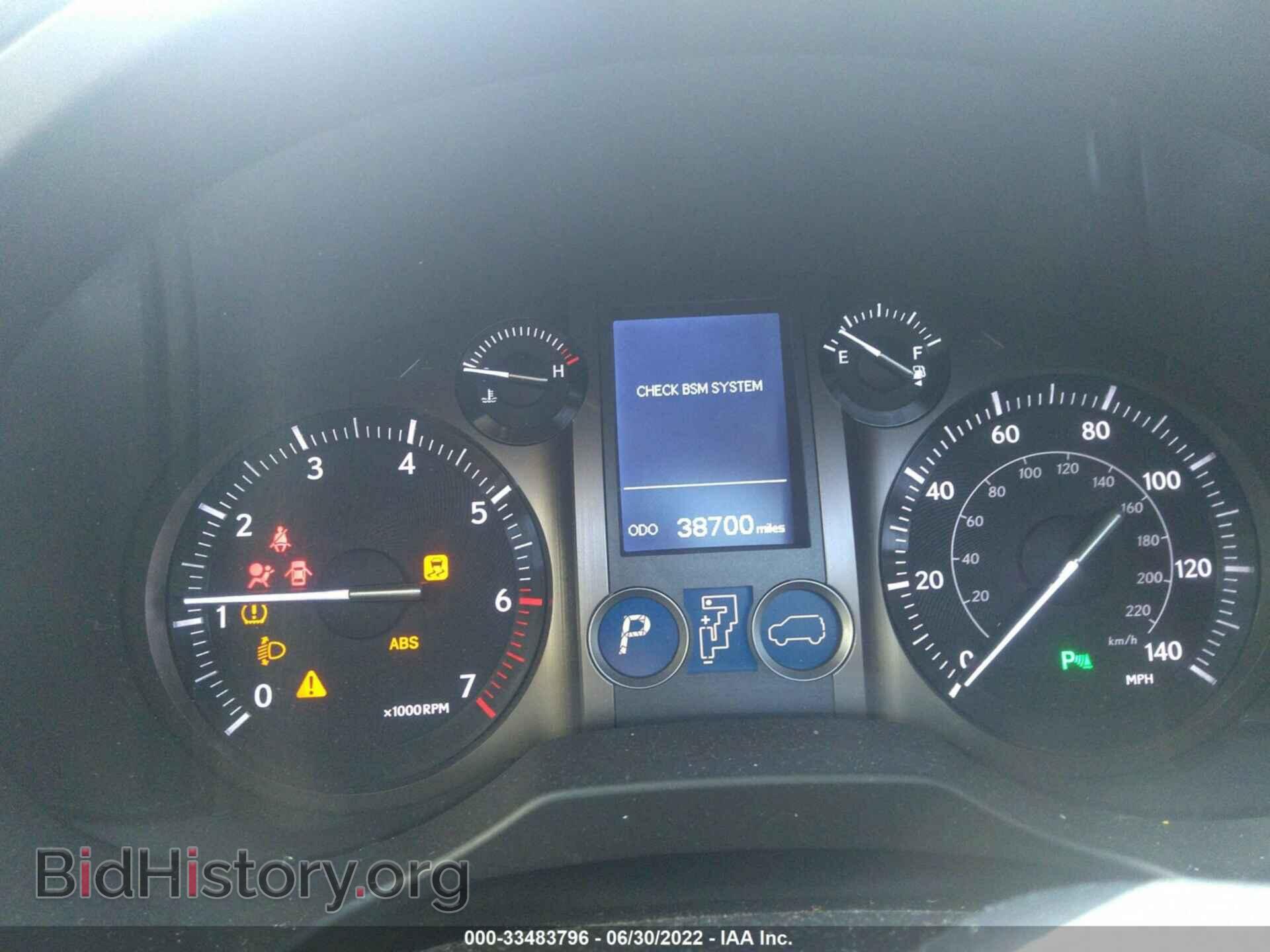 2018 LEXUS GX - VIN: JTJBM7FX7J5205536 - Фото 7